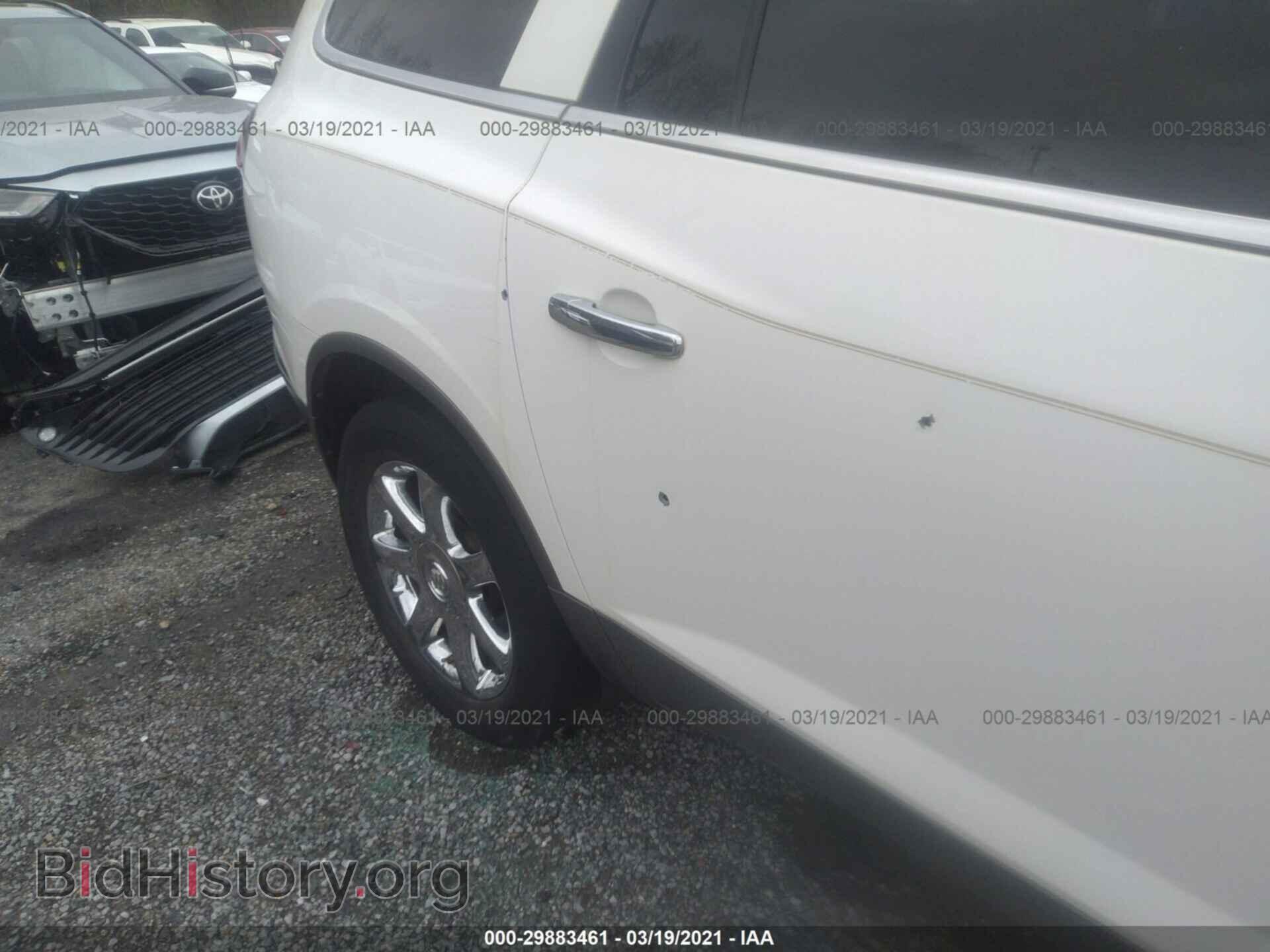 2008 BUICK ENCLAVE - VIN: 5GAER23718J212879 - Фото 6