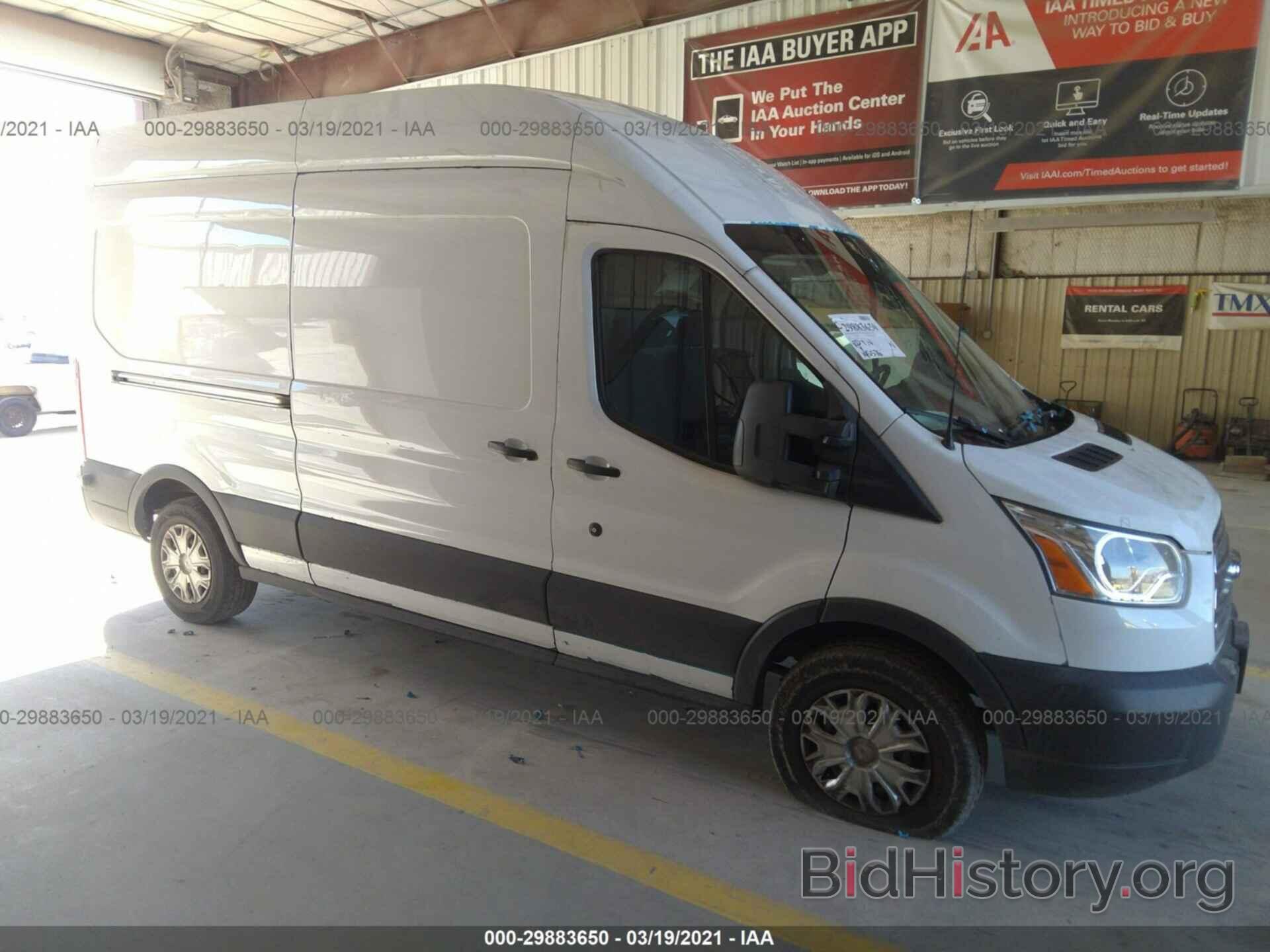 Фотография 1FTYR2XM8GKA08052 - FORD TRANSIT CARGO VAN 2016