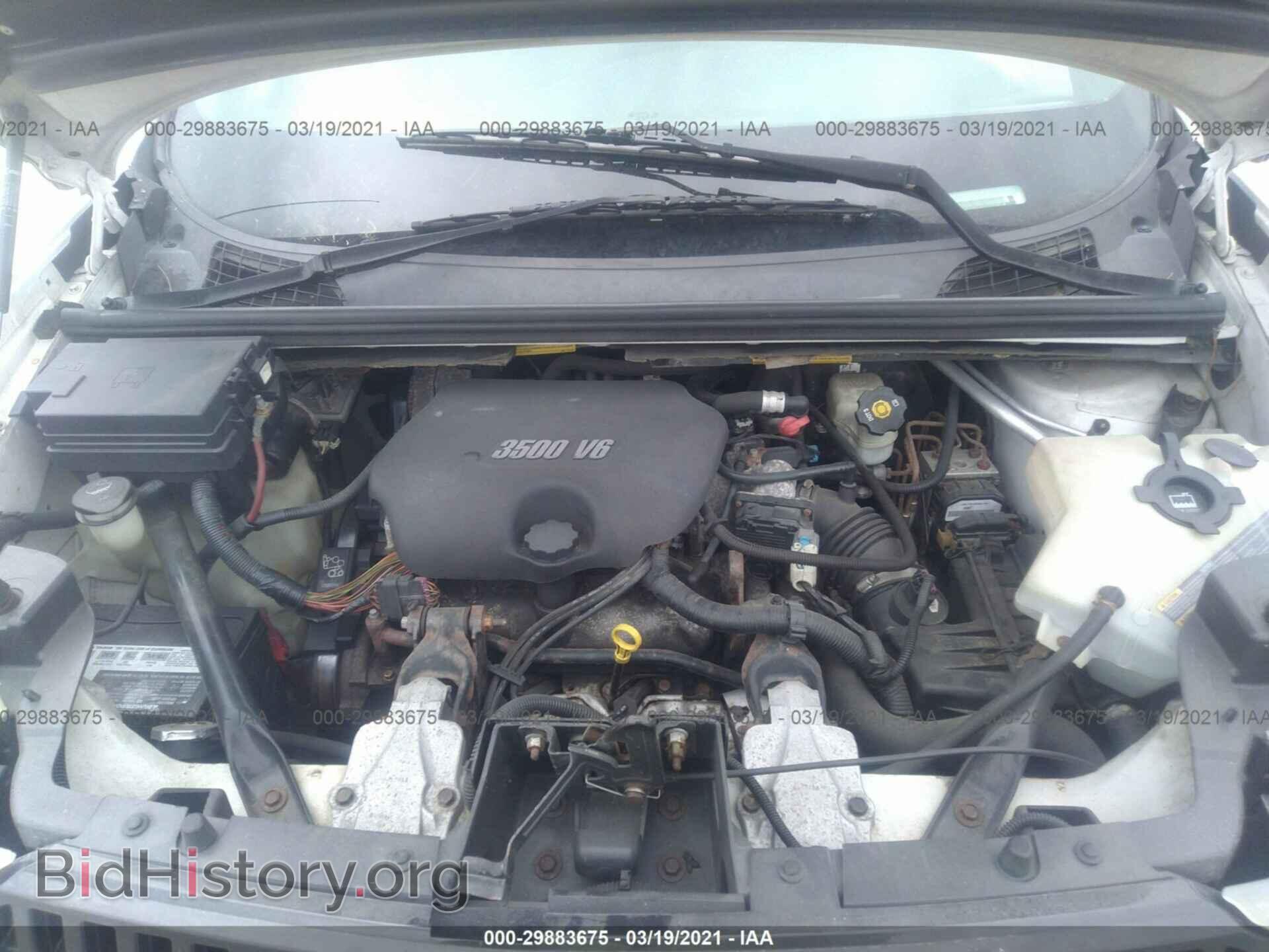 2007 BUICK RENDEZVOUS - VIN: 3G5DA03LX7S595387 - Photo 10
