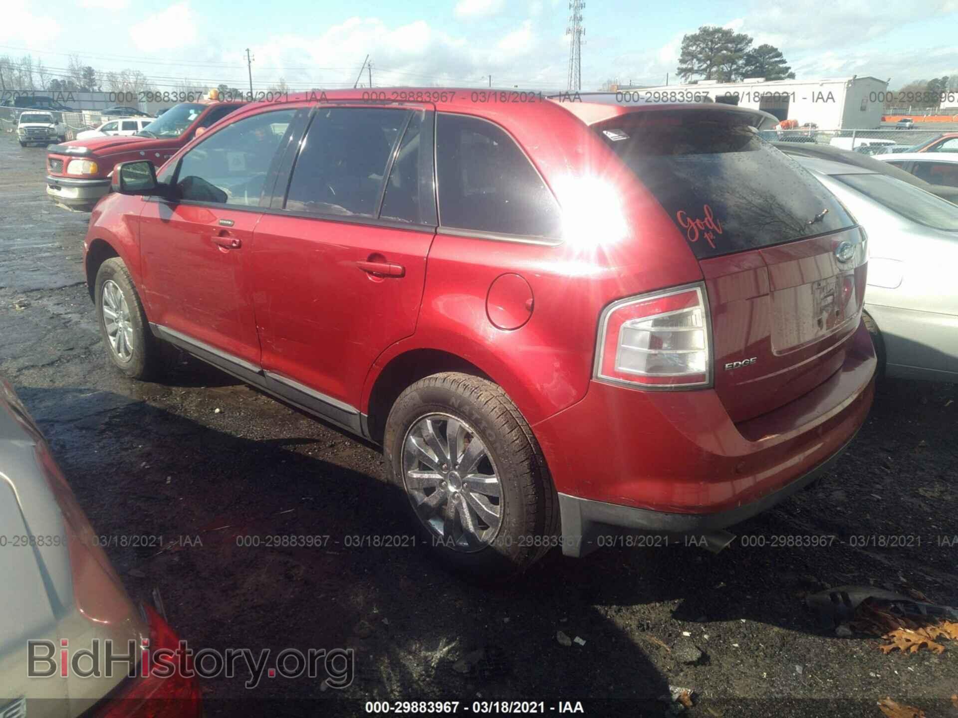 2007 FORD EDGE - VIN: 2FMDK49C97BA63473 - Photo 3