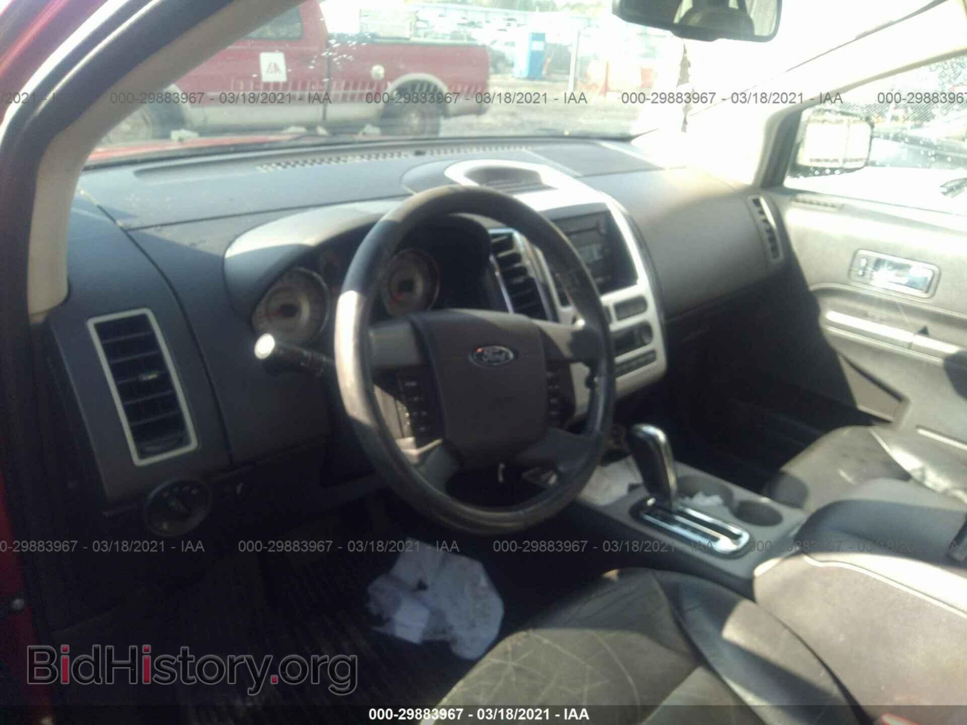 2007 FORD EDGE - VIN: 2FMDK49C97BA63473 - Photo 5