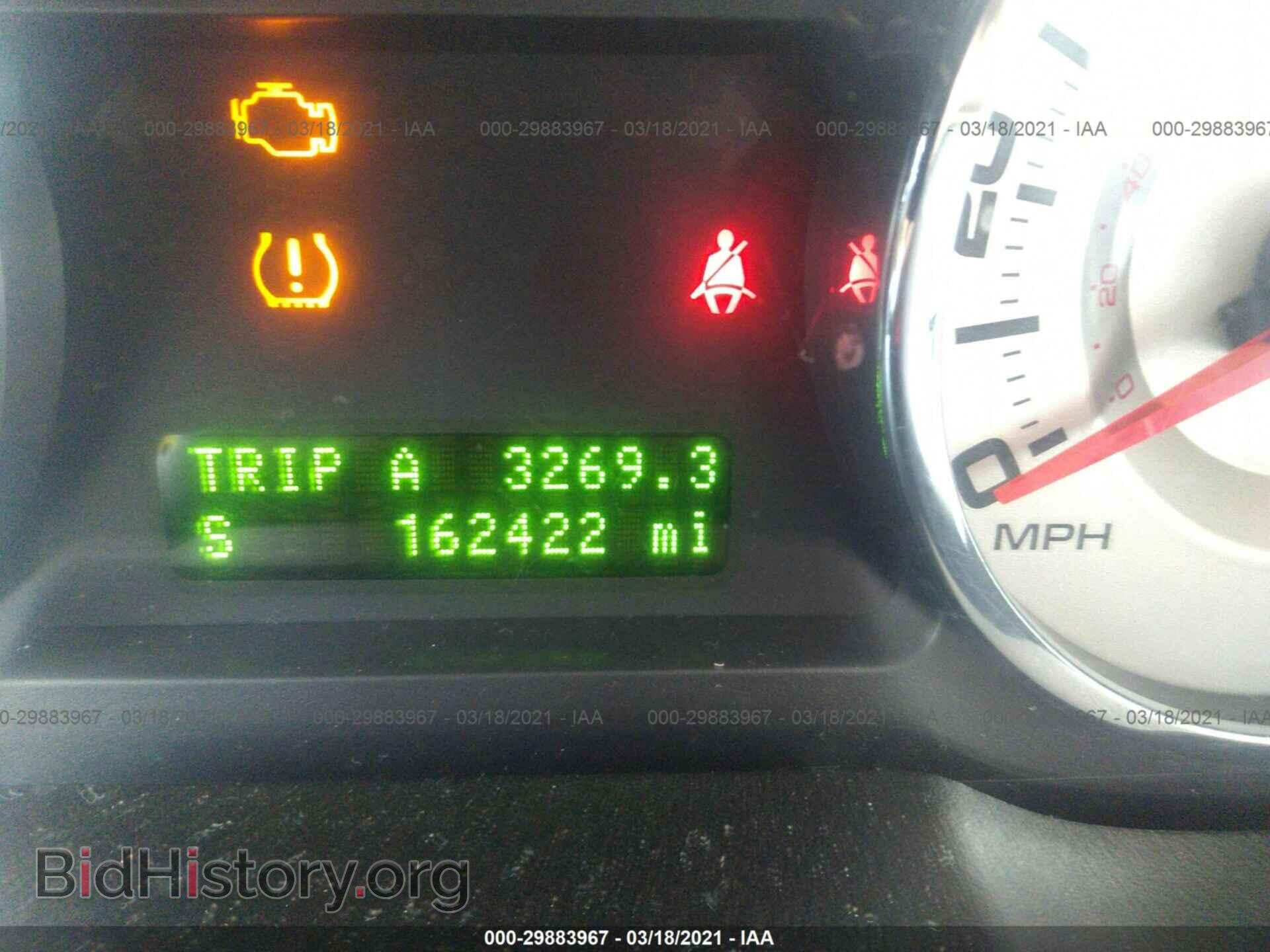 2007 FORD EDGE - VIN: 2FMDK49C97BA63473 - Photo 7