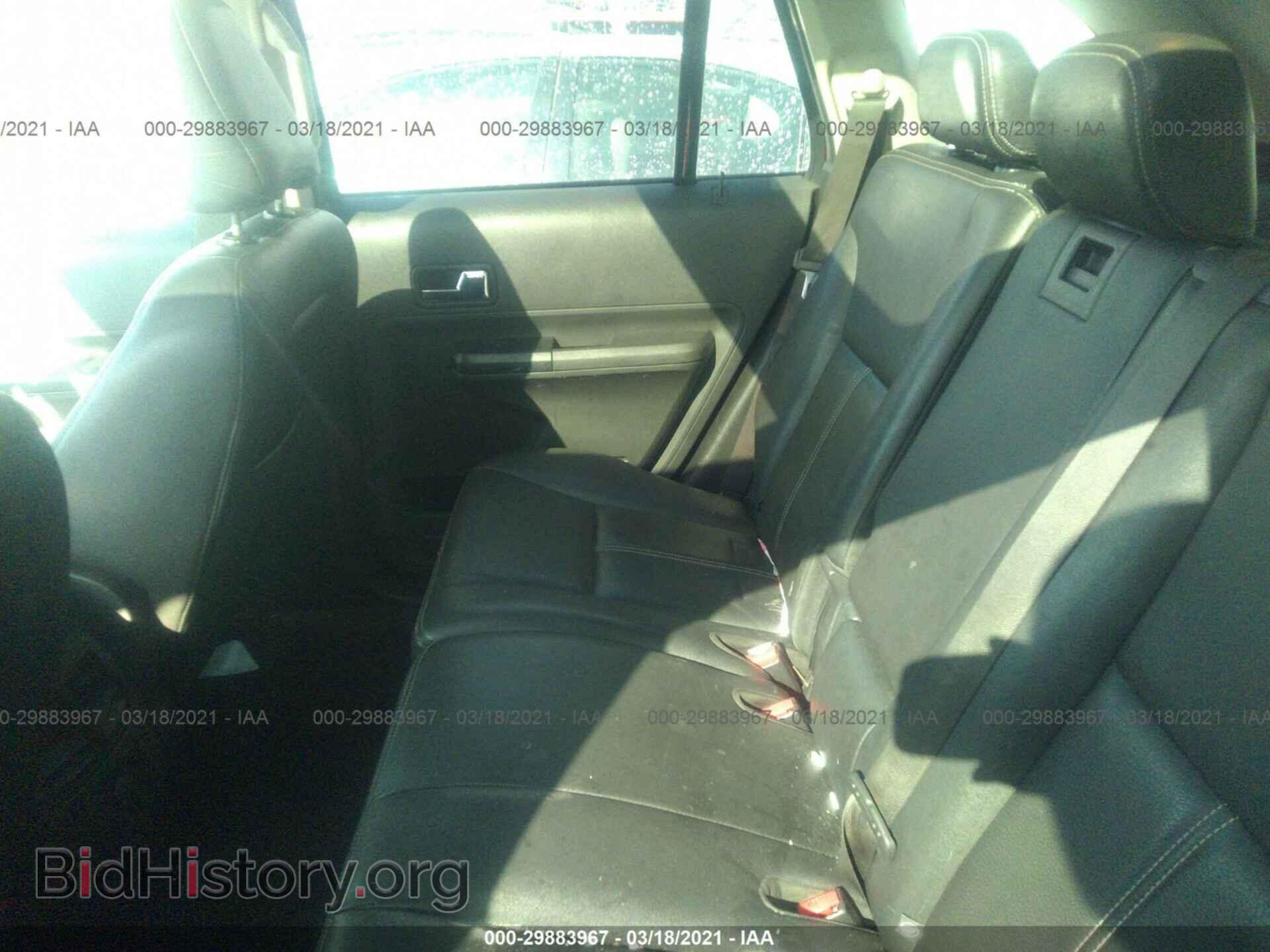 2007 FORD EDGE - VIN: 2FMDK49C97BA63473 - Photo 8