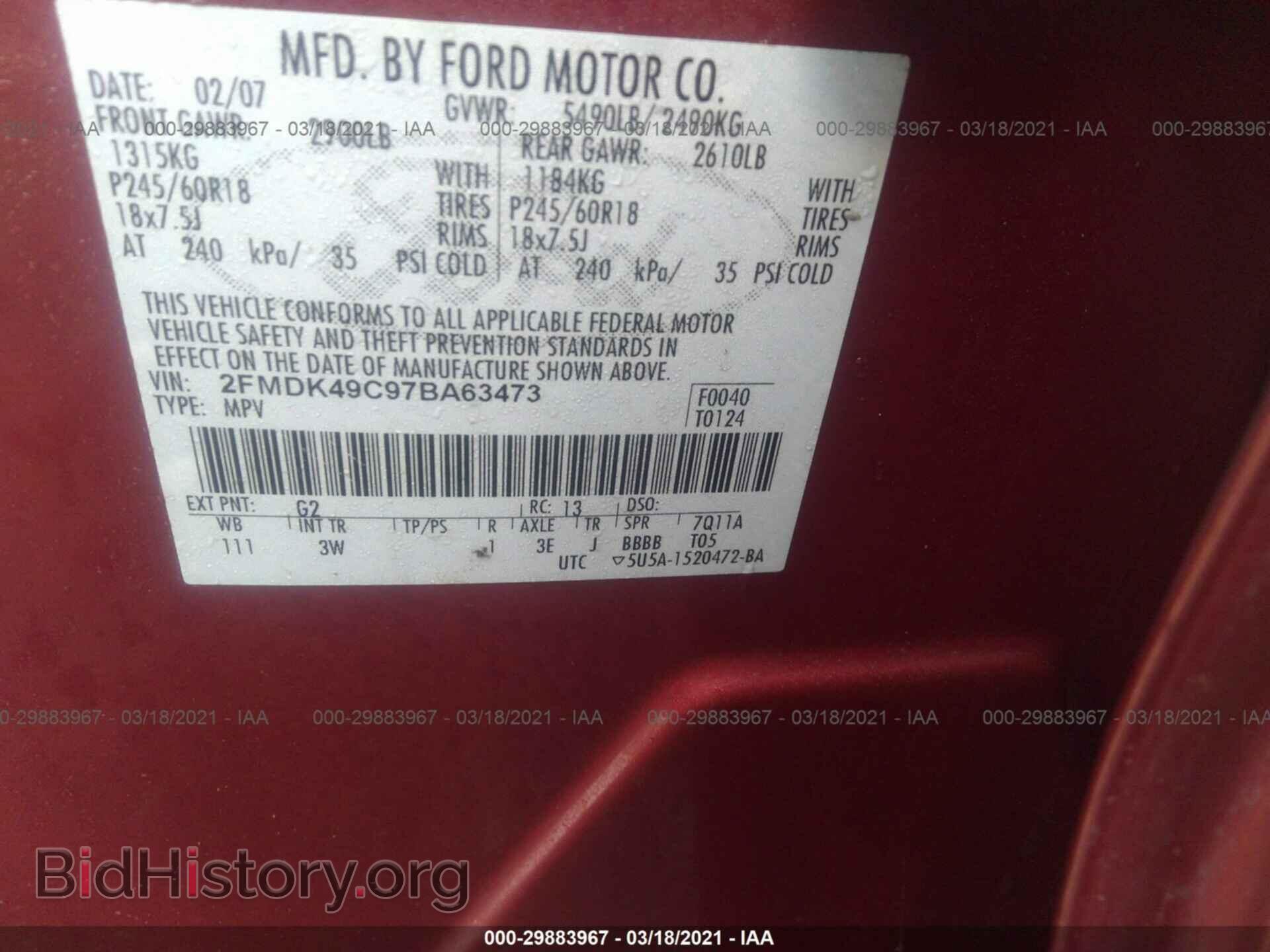2007 FORD EDGE - VIN: 2FMDK49C97BA63473 - Photo 9
