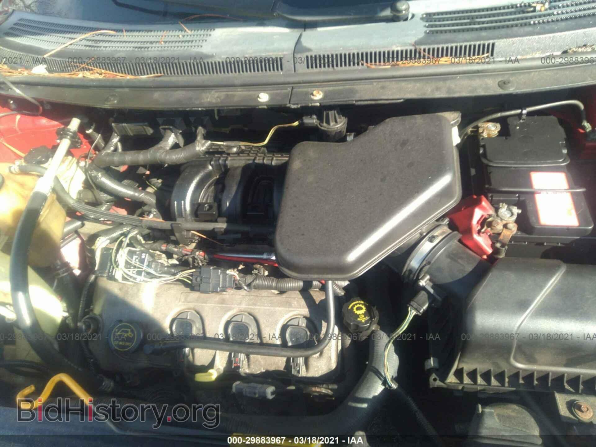2007 FORD EDGE - VIN: 2FMDK49C97BA63473 - Photo 10