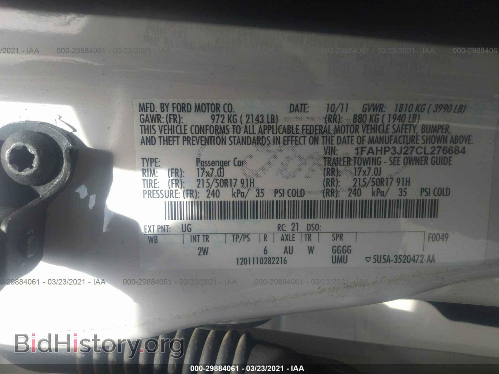 2012 FORD FOCUS - VIN: 1FAHP3J27CL276684 - Photo 9