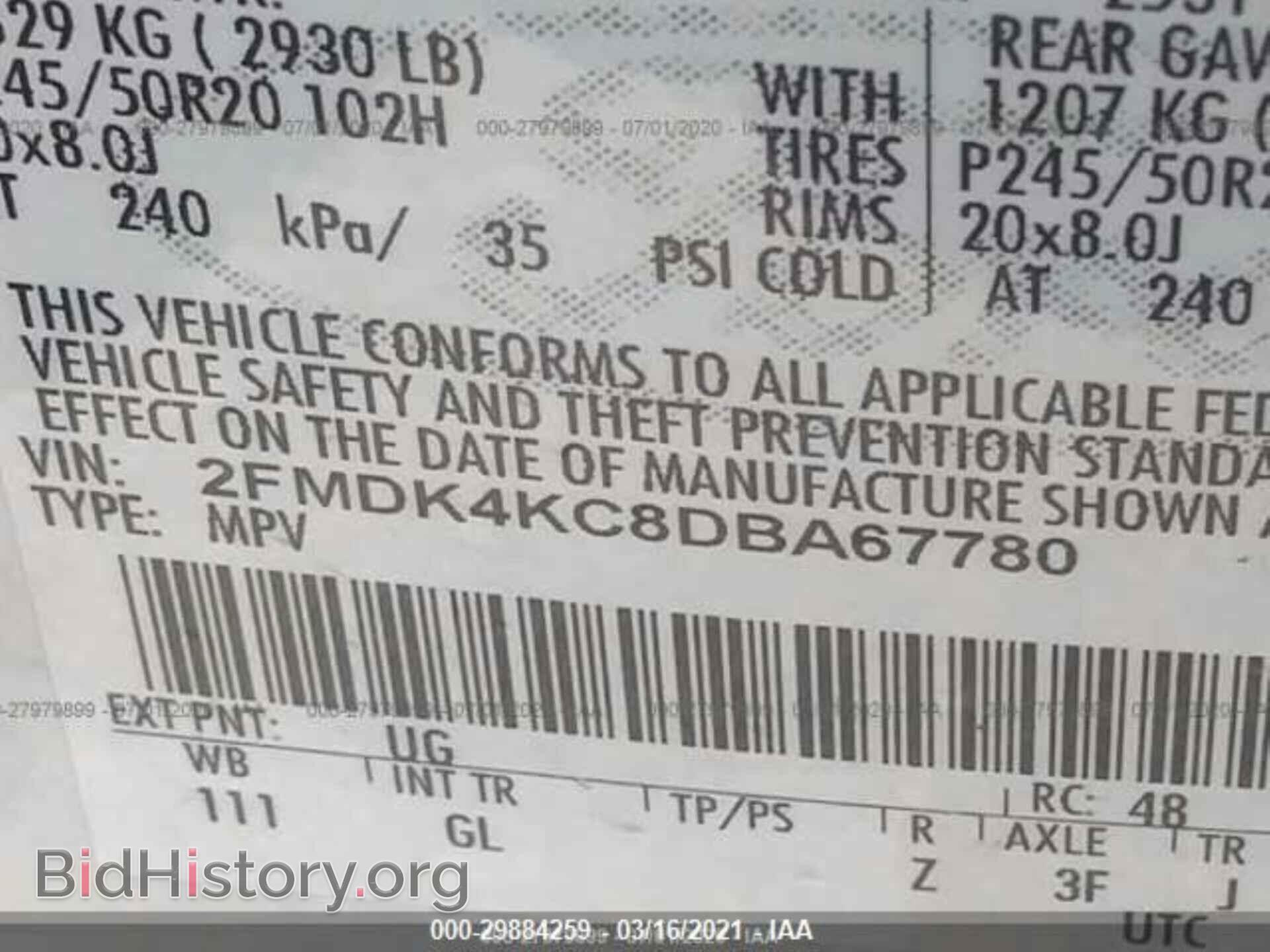 2013 FORD EDGE - VIN: 2FMDK4KC8DBA67780 - Photo 9