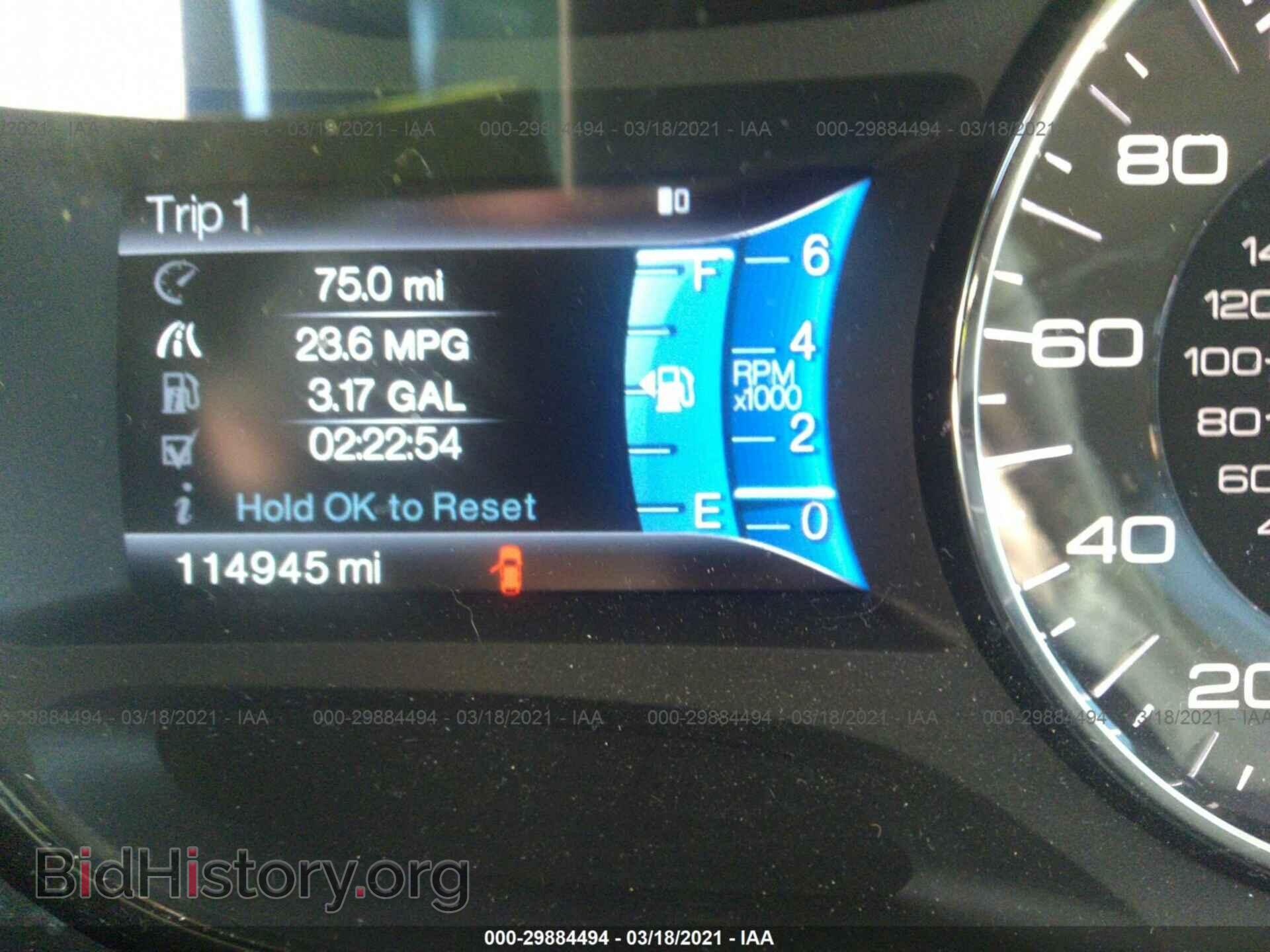 2011 FORD EDGE - VIN: 2FMDK3JC5BBB64895 - Фото 7
