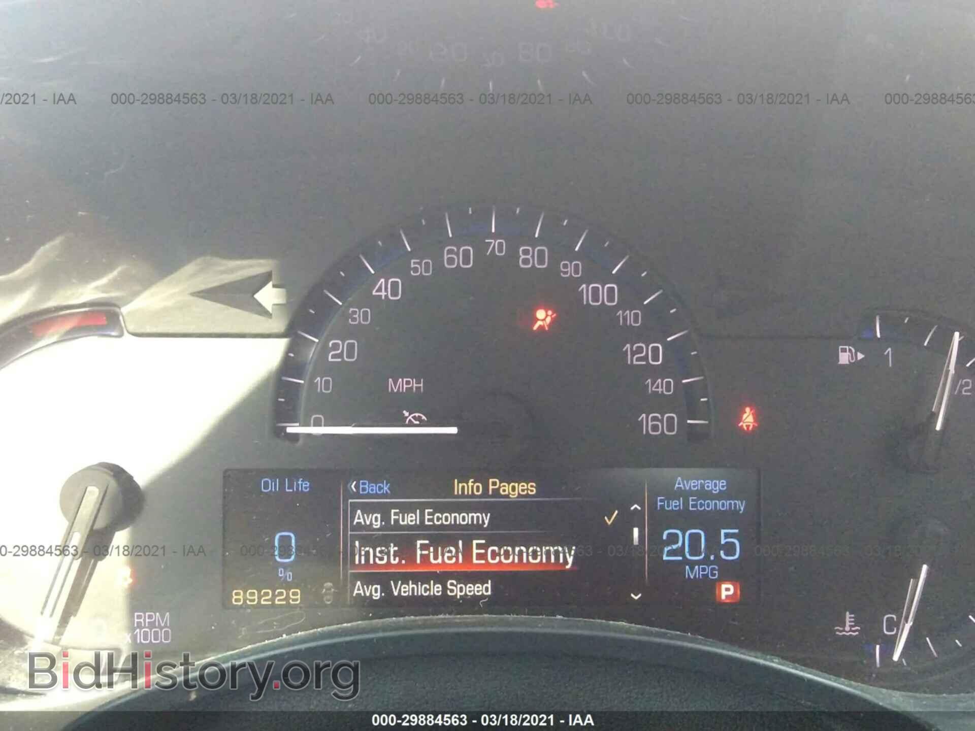 2013 CADILLAC ATS - VIN: 1G6AA5RAXD0146313 - Фото 7