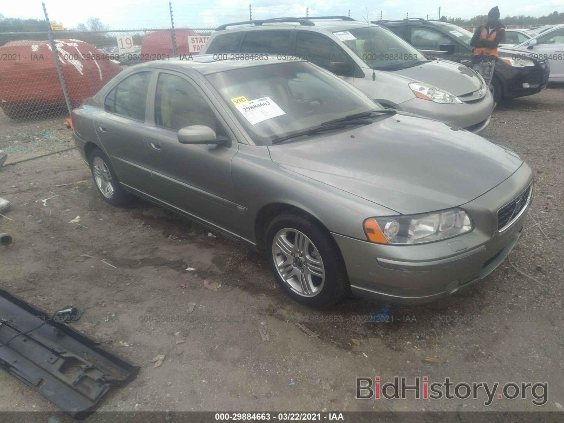 Photo YV1RS592562553222 - VOLVO S60 2006