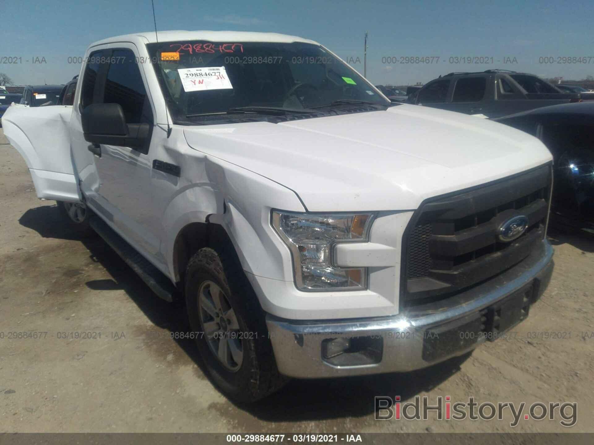 Photo 1FTEX1C84FKE08877 - FORD F-150 2015