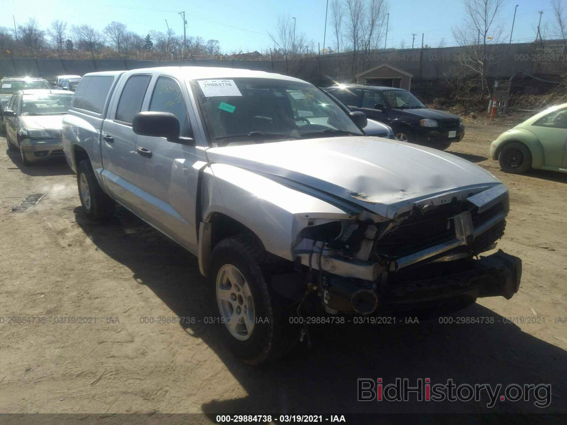 Photo 1D7HW48N06S716389 - DODGE DAKOTA 2006