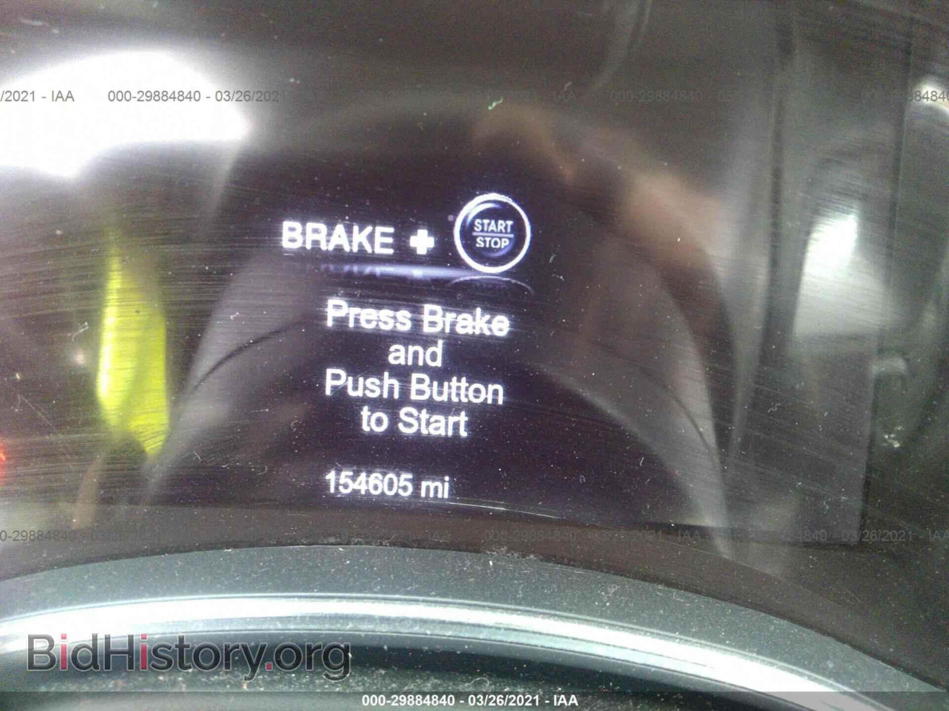 2014 DODGE DURANGO - VIN: 1C4RDHDG1EC444723 - Фото 7