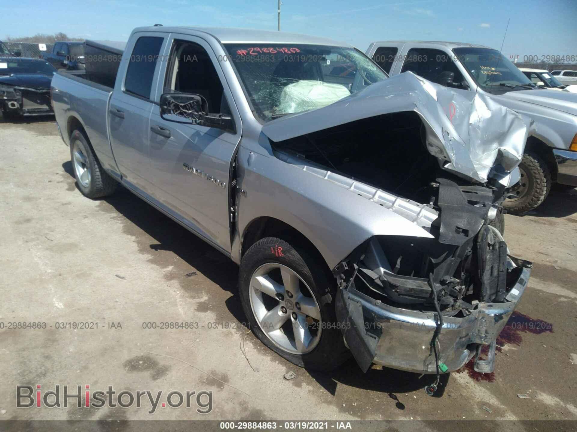 Фотография 1D7RB1GT8BS554195 - RAM 1500 2011