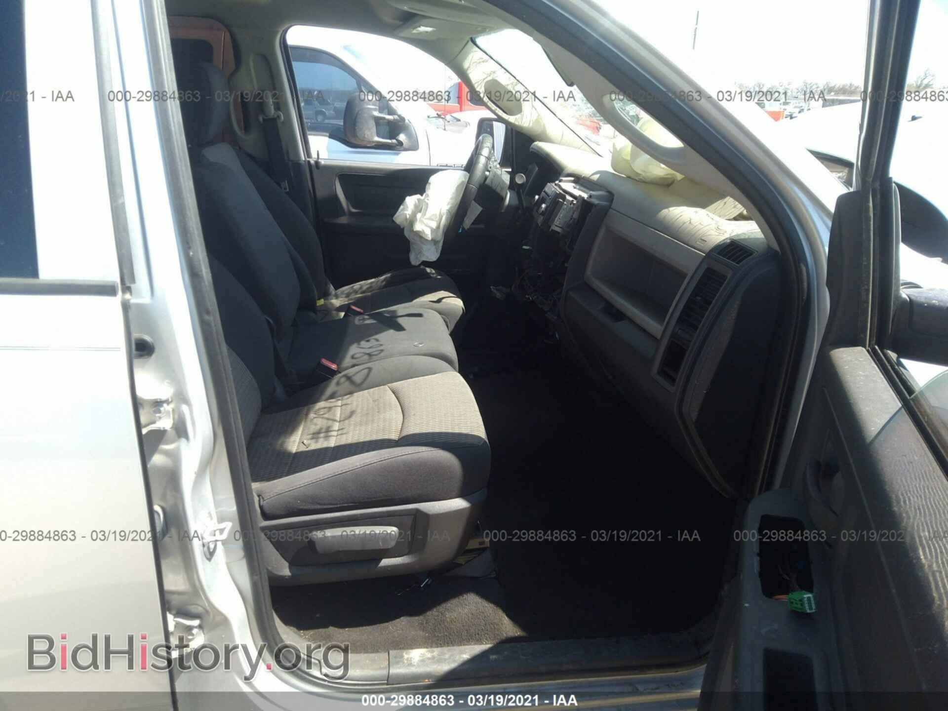 2011 RAM 1500 - VIN: 1D7RB1GT8BS554195 - Фото 5