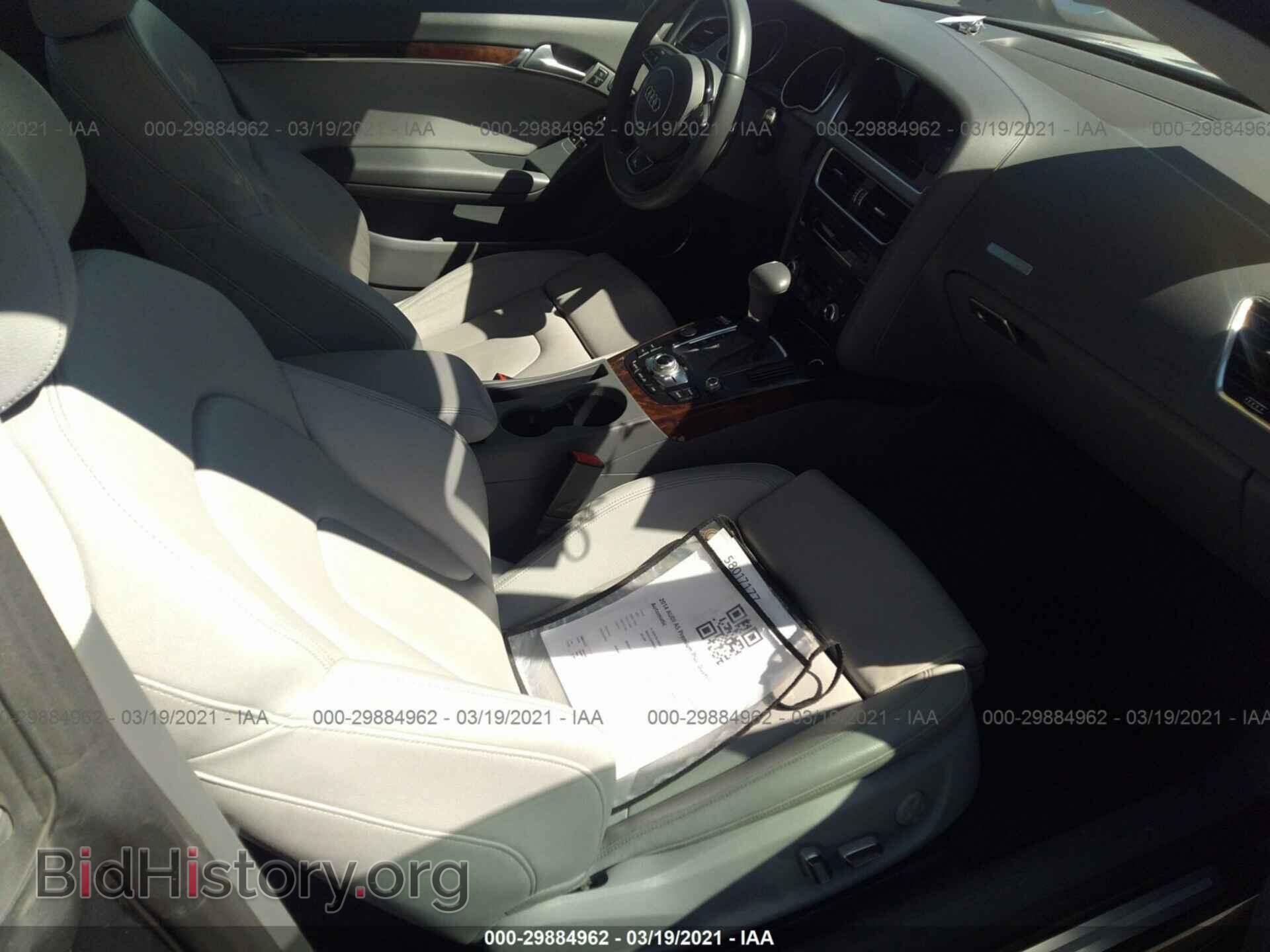 2014 AUDI A5 - VIN: WAULFAFR8EA013701 - Photo 5