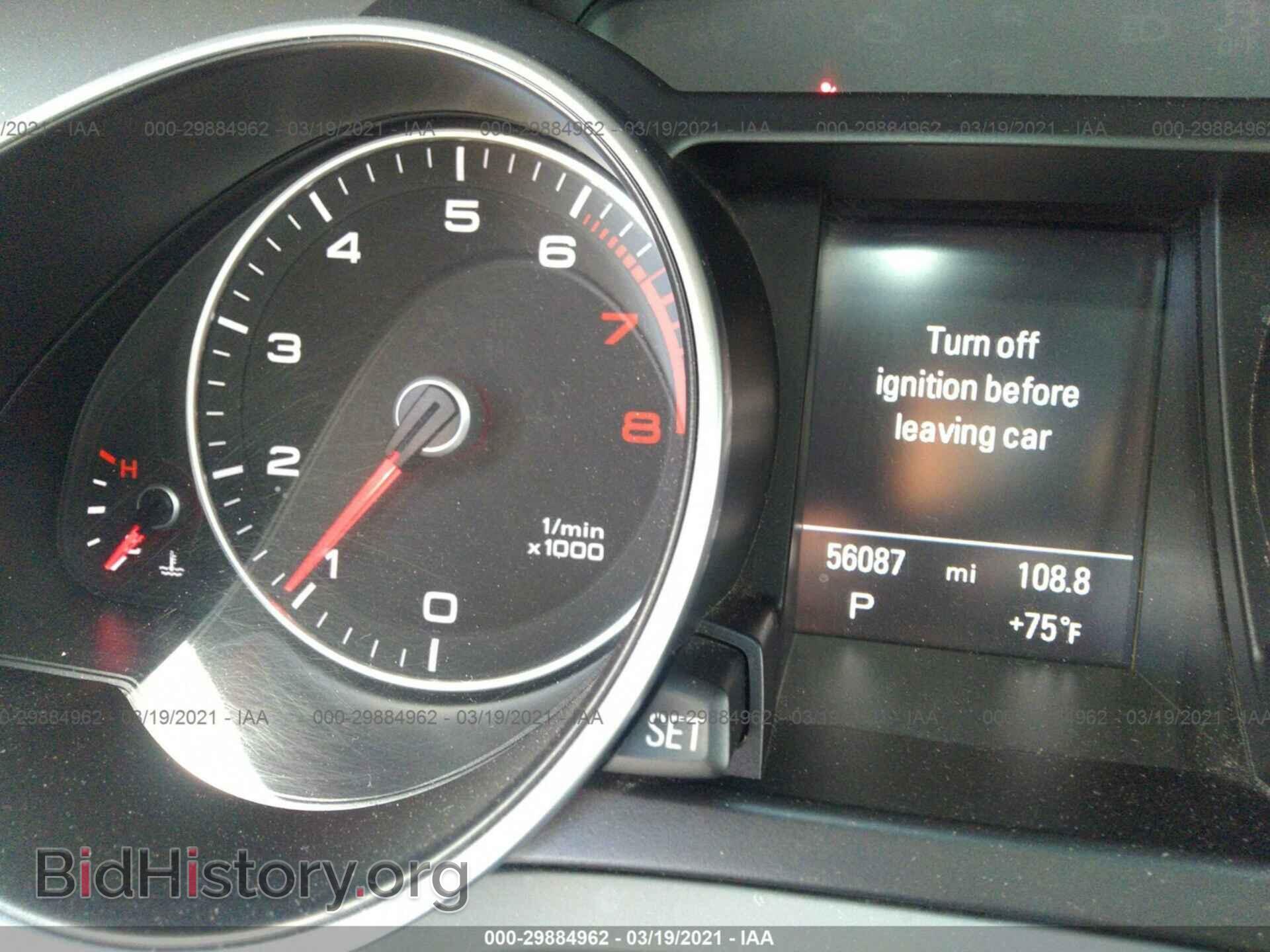 2014 AUDI A5 - VIN: WAULFAFR8EA013701 - Photo 7