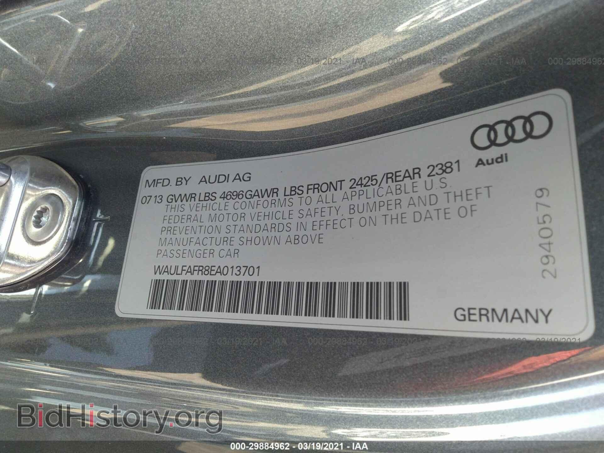 2014 AUDI A5 - VIN: WAULFAFR8EA013701 - Photo 9