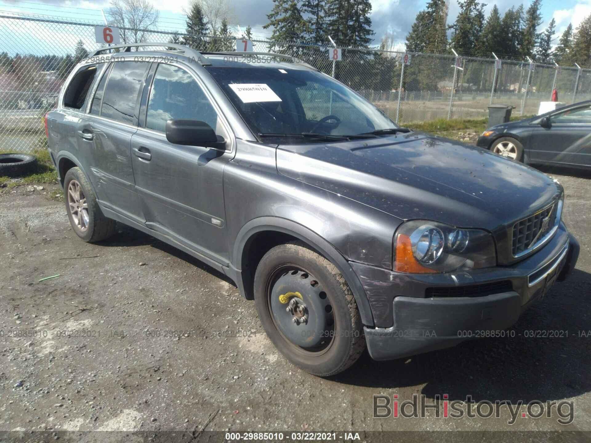 Photo YV4CZ852061302691 - VOLVO XC90 2006