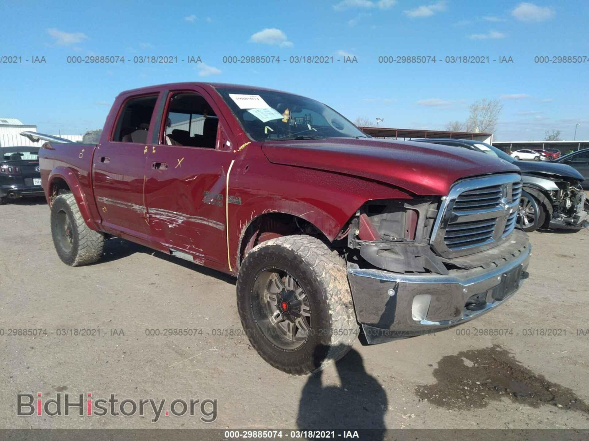 Фотография 1C6RR7LT8ES470131 - RAM 1500 2014