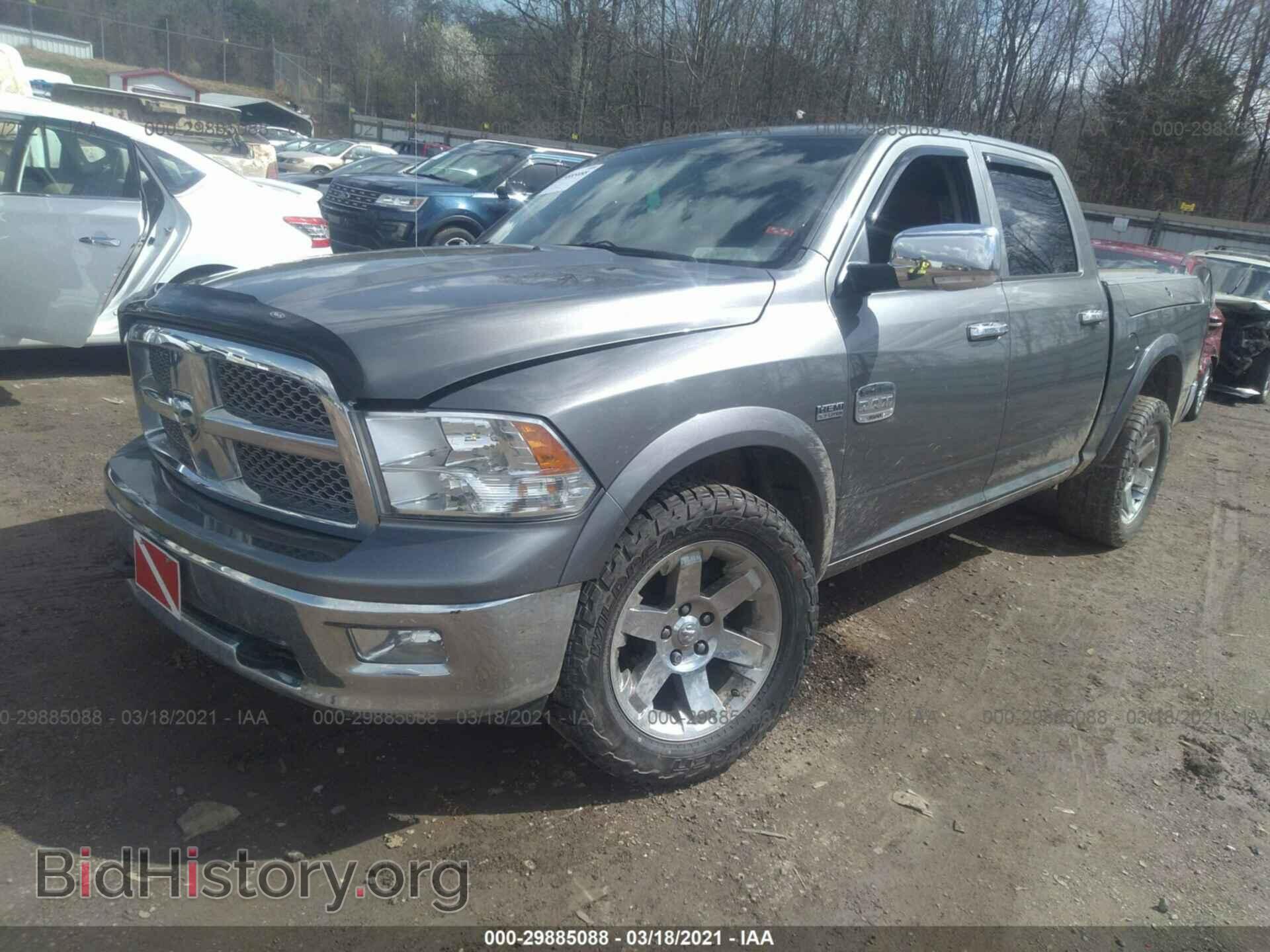2012 RAM 1500 - VIN: 1C6RD7PTXCS320219 - Фото 2