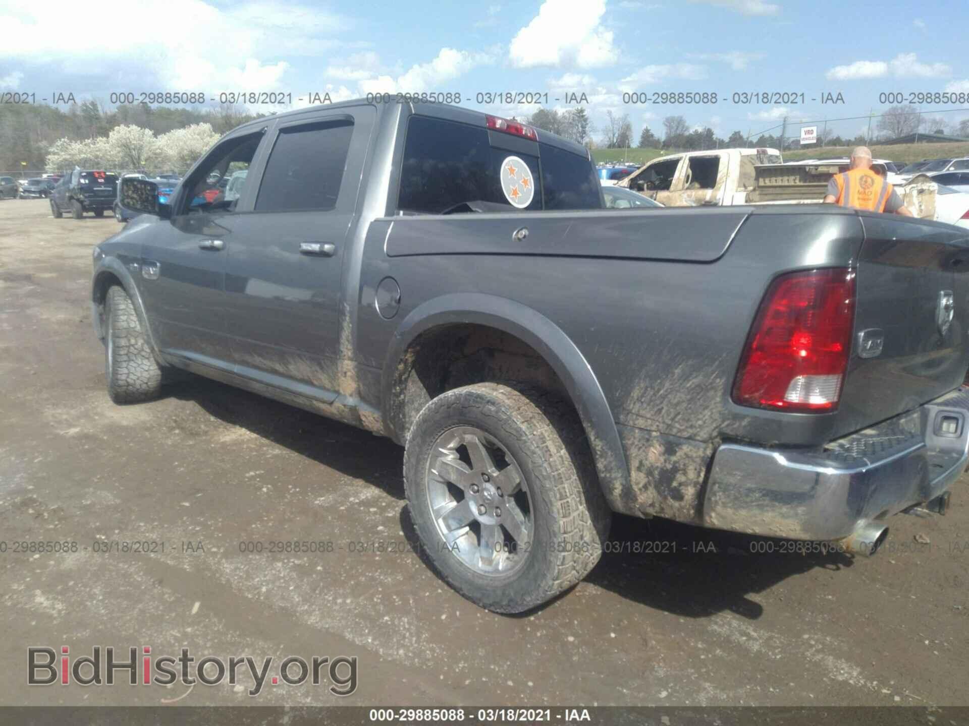 2012 RAM 1500 - VIN: 1C6RD7PTXCS320219 - Фото 3