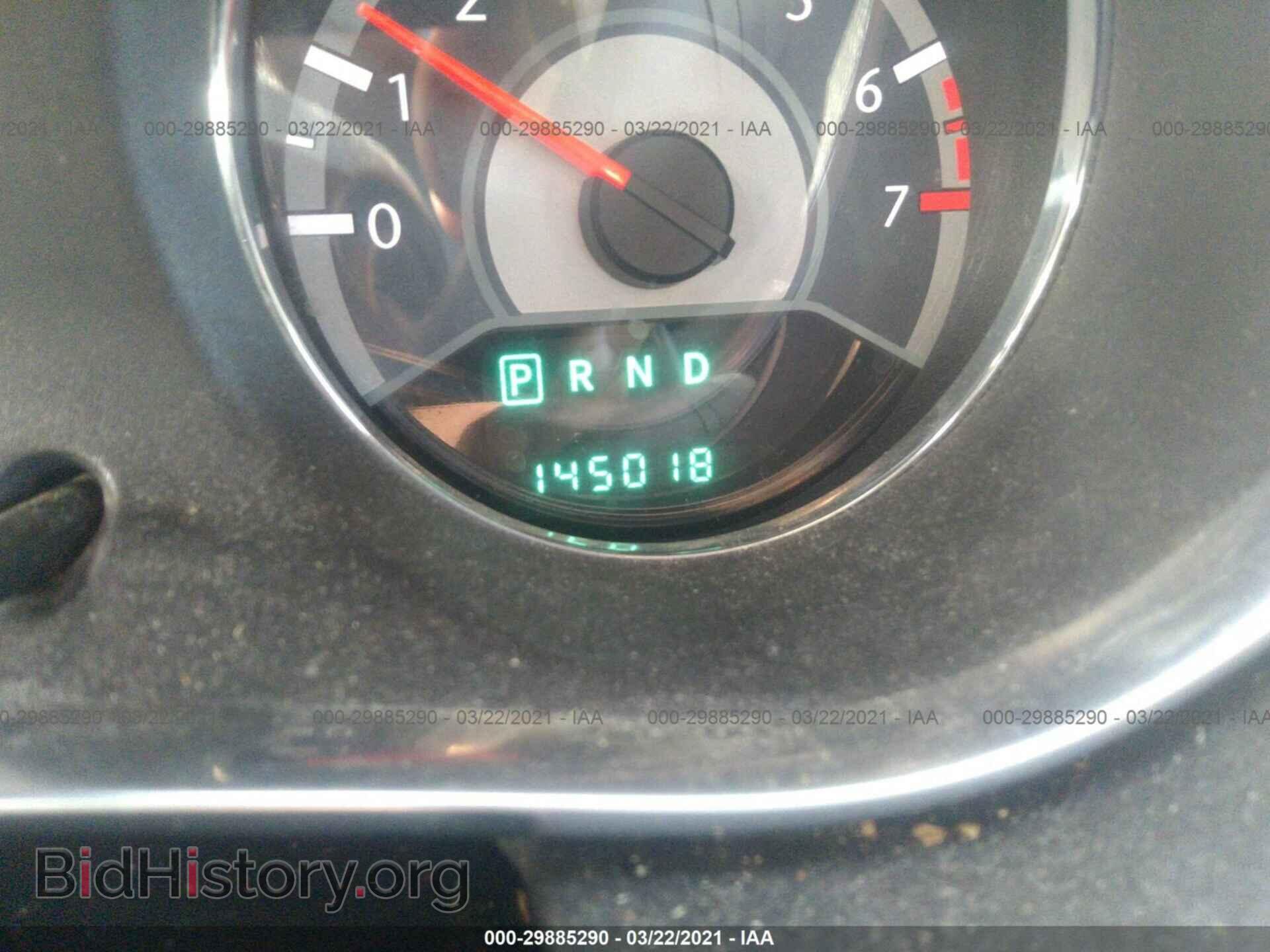 2012 CHRYSLER 200 - VIN: 1C3CCBBB7CN135812 - Фото 7