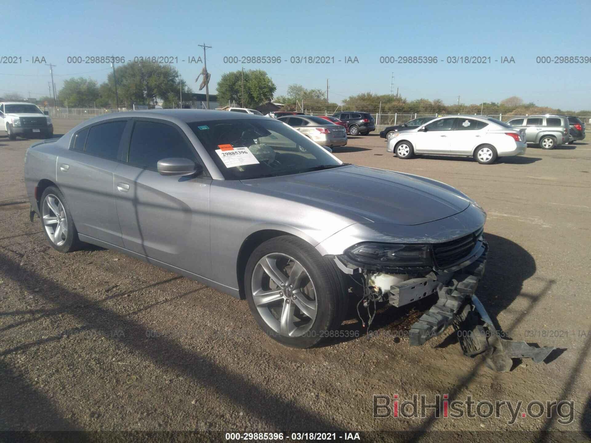 Photo 2C3CDXHG7FH721680 - DODGE CHARGER 2015