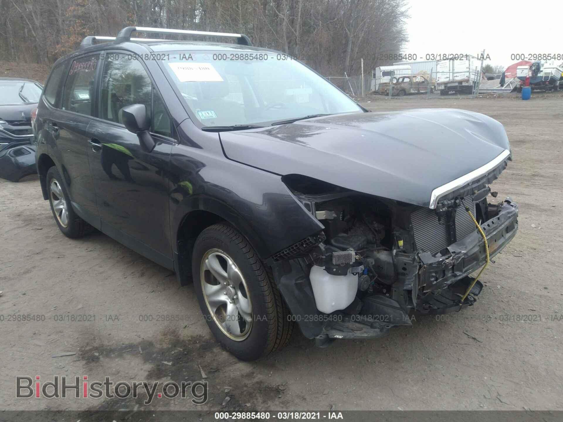 Фотография JF2SJAAC0EH507382 - SUBARU FORESTER 2014