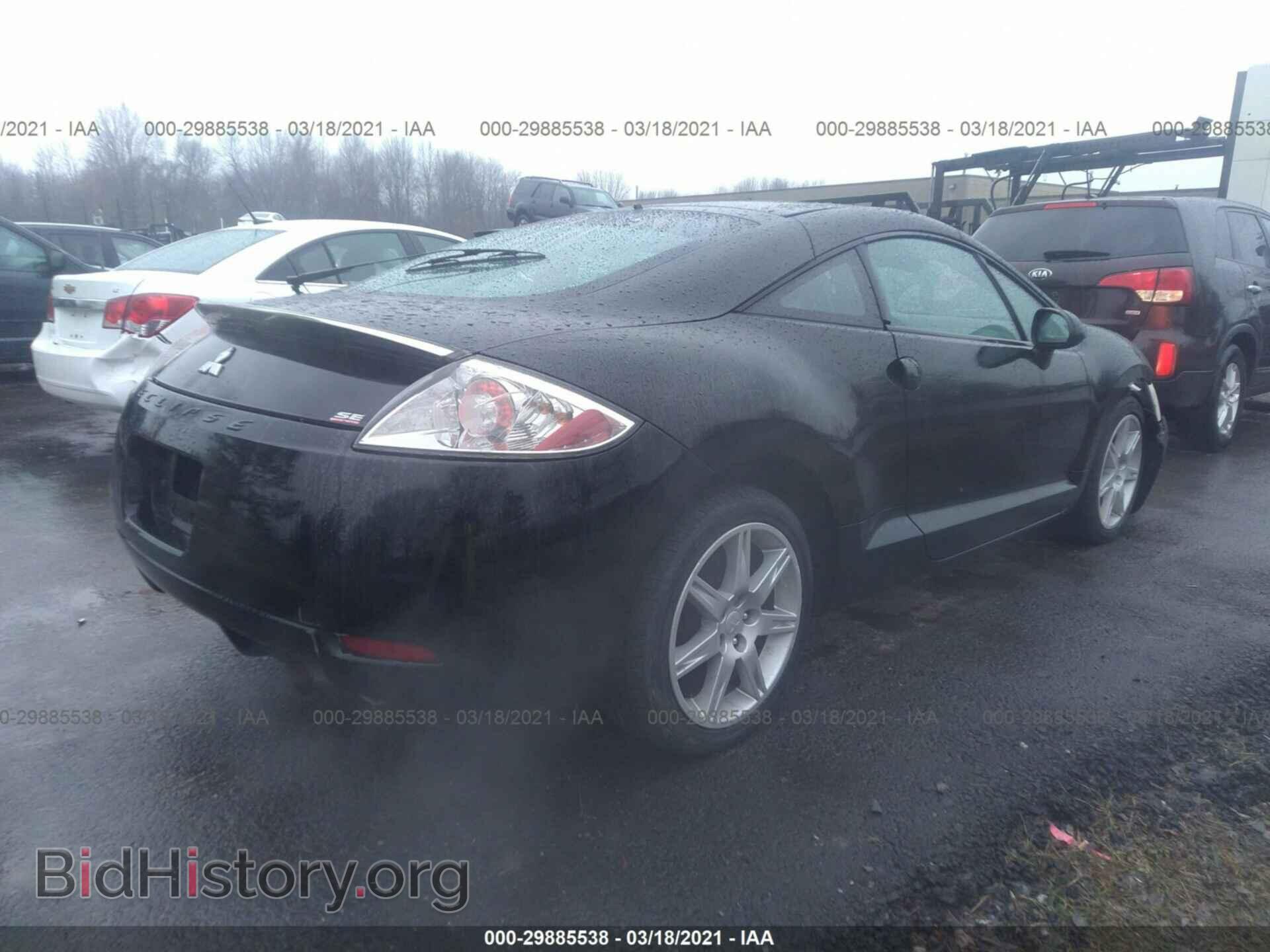 2007 MITSUBISHI ECLIPSE - VIN: 4A3AK64F97E069828 - Photo 4