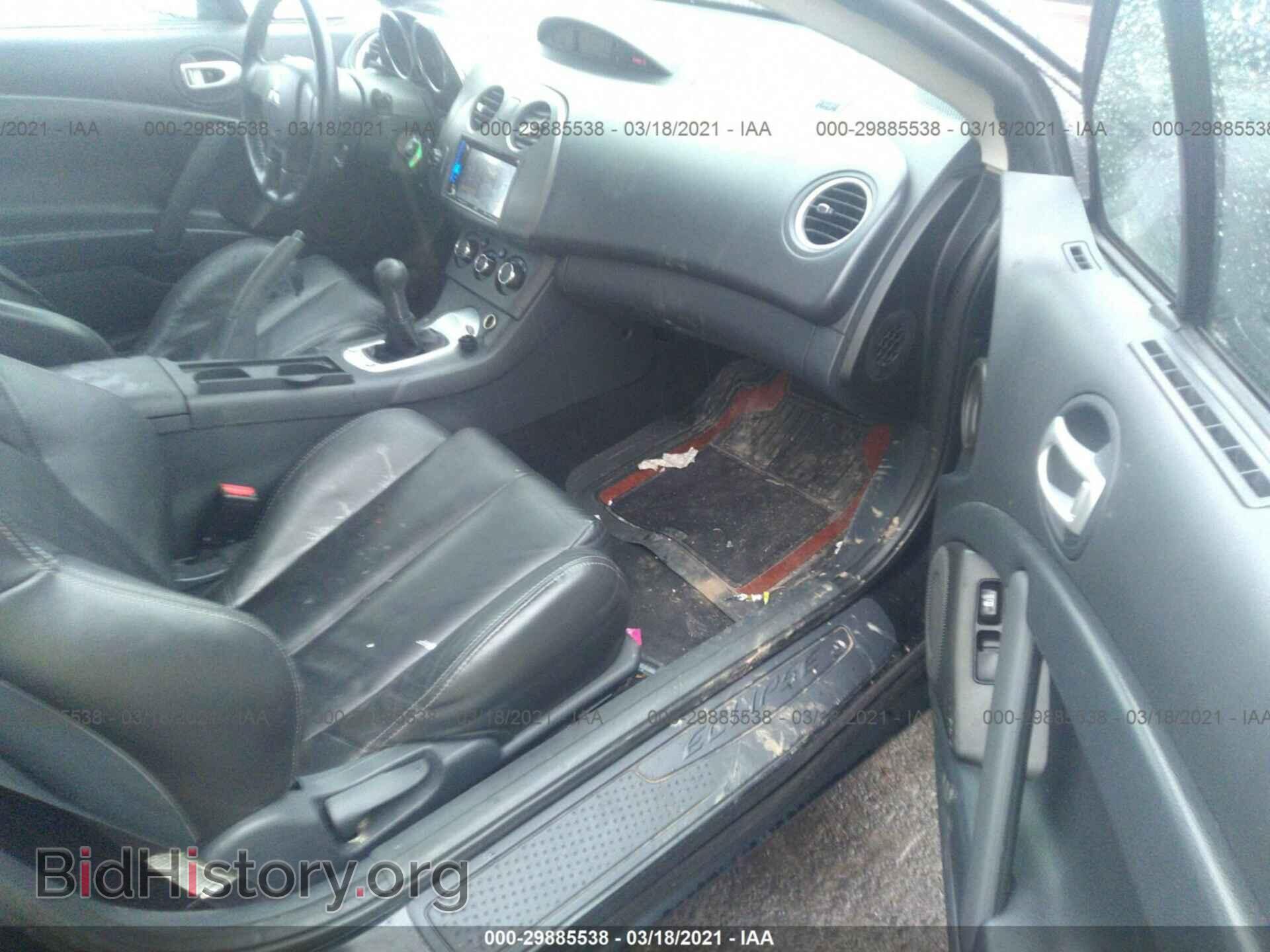 2007 MITSUBISHI ECLIPSE - VIN: 4A3AK64F97E069828 - Photo 5
