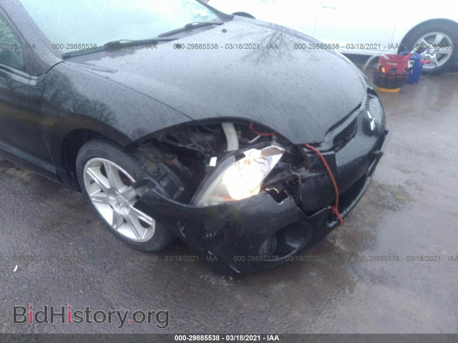 2007 MITSUBISHI ECLIPSE - VIN: 4A3AK64F97E069828 - Photo 6