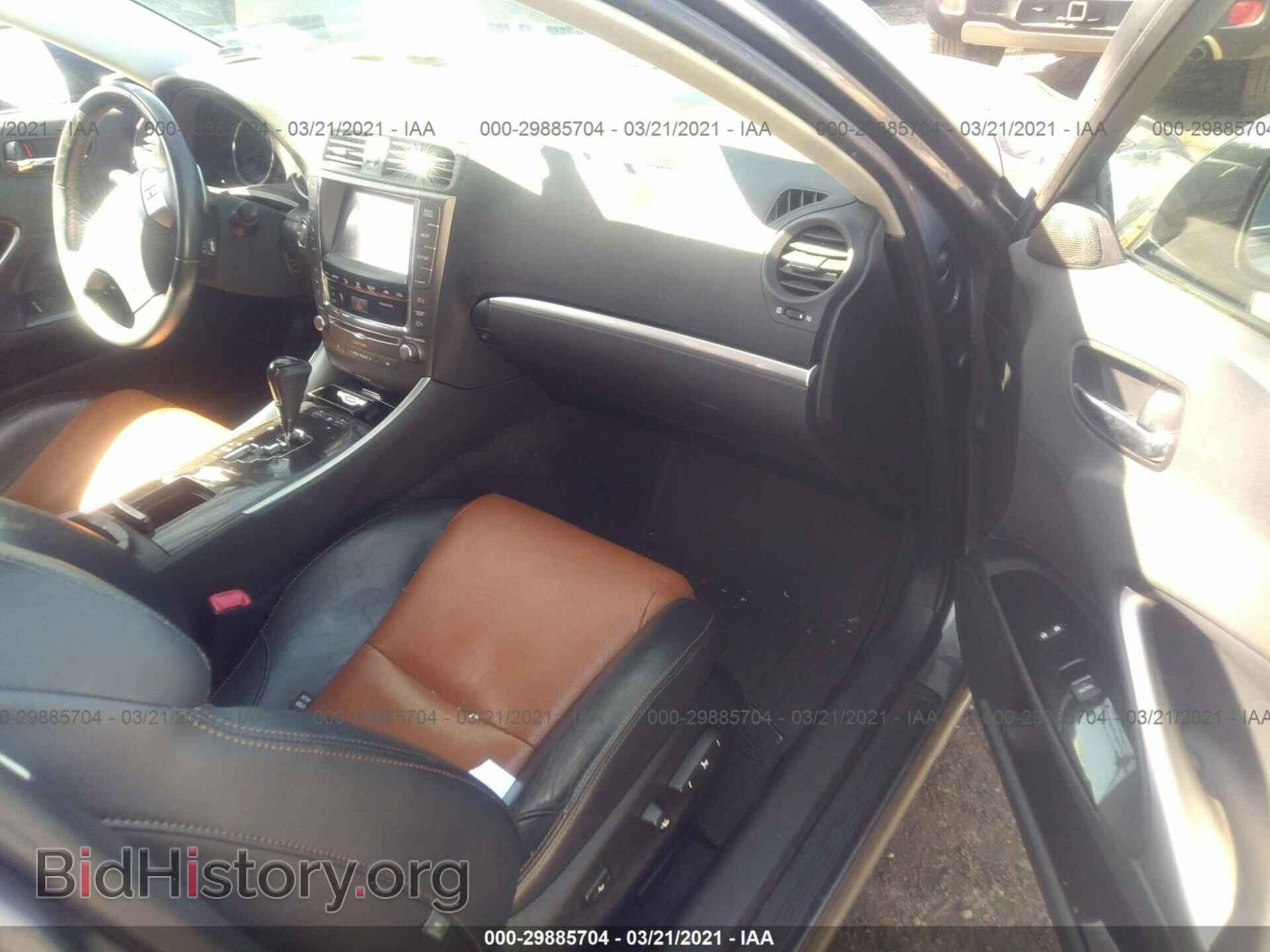 2013 LEXUS IS 250 - VIN: JTHCF5C20D5061507 - Photo 5