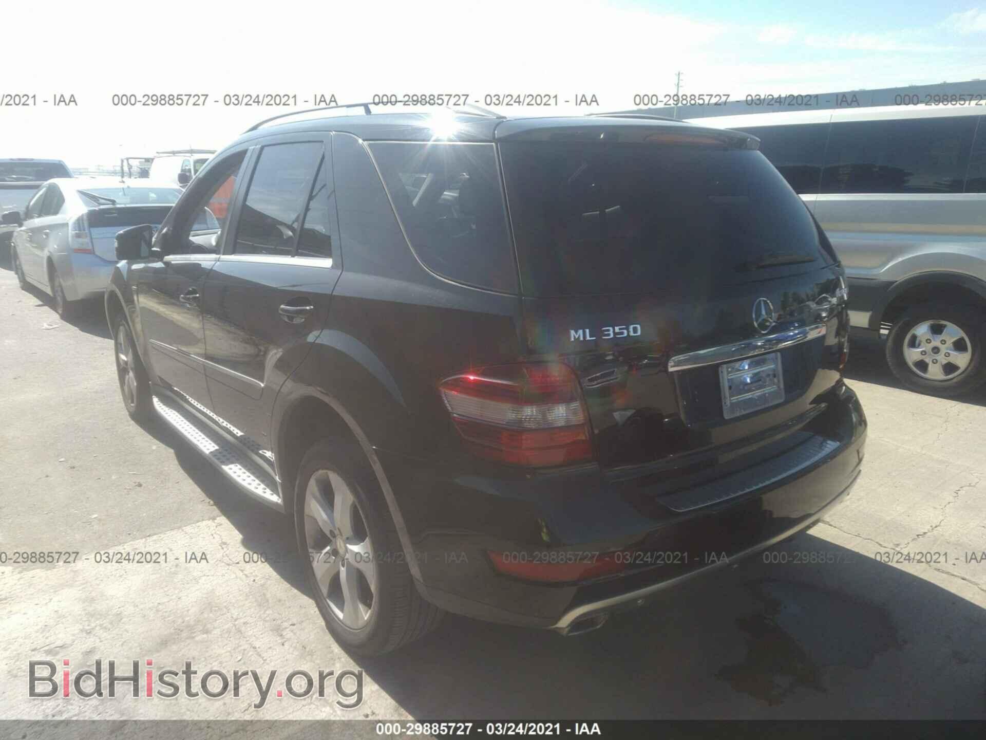 2011 MERCEDES-BENZ M-CLASS - VIN: 4JGBB2FB2BA725213 - Фото 3