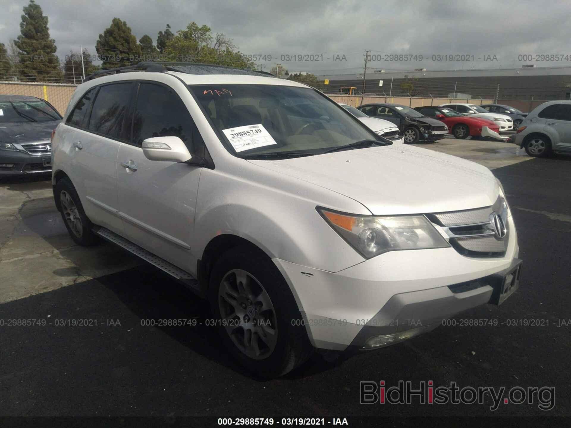 Фотография 2HNYD28608H543717 - ACURA MDX 2008