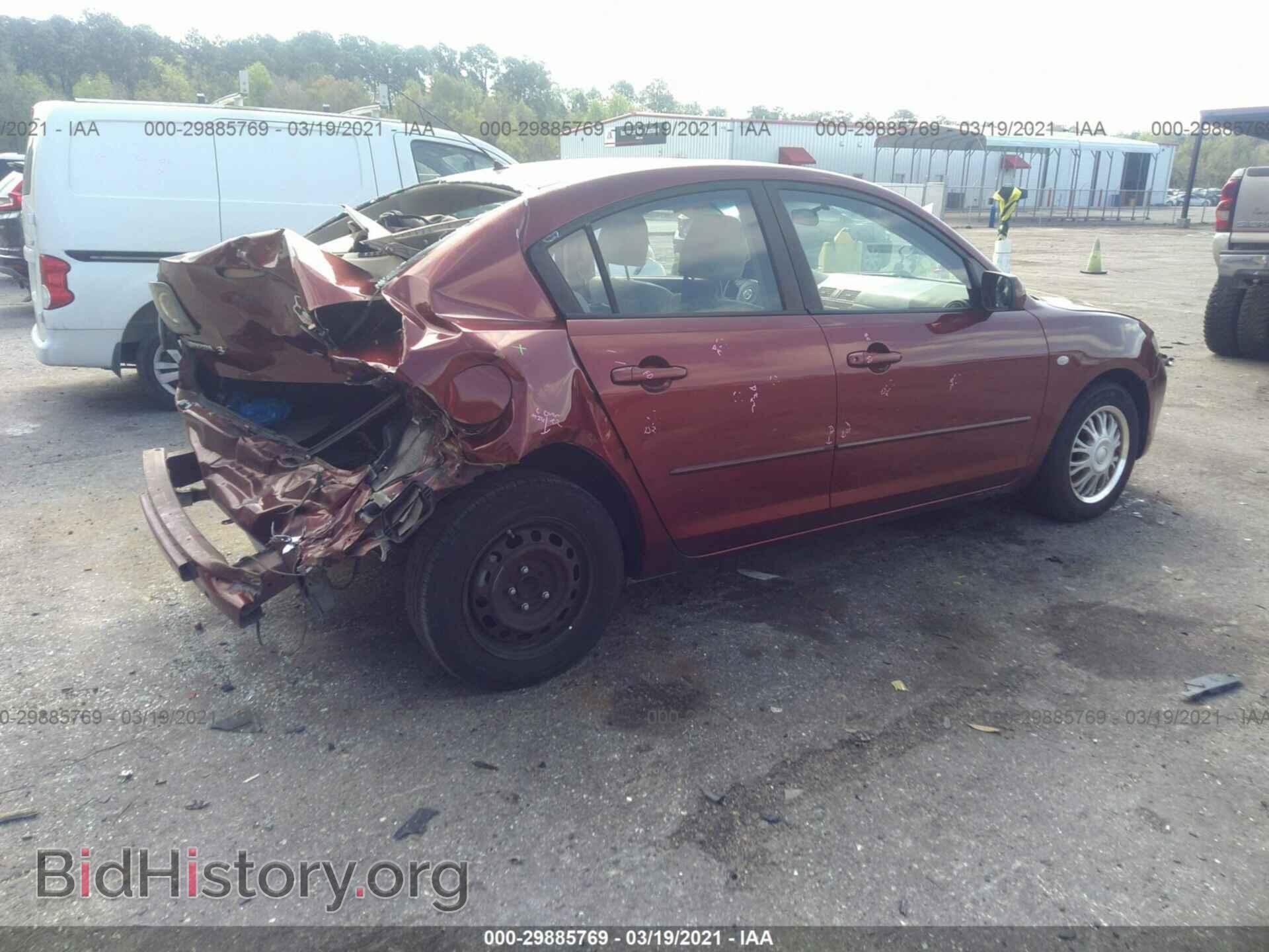 2008 MAZDA MAZDA3 - VIN: JM1BK12F181174546 - Фото 4