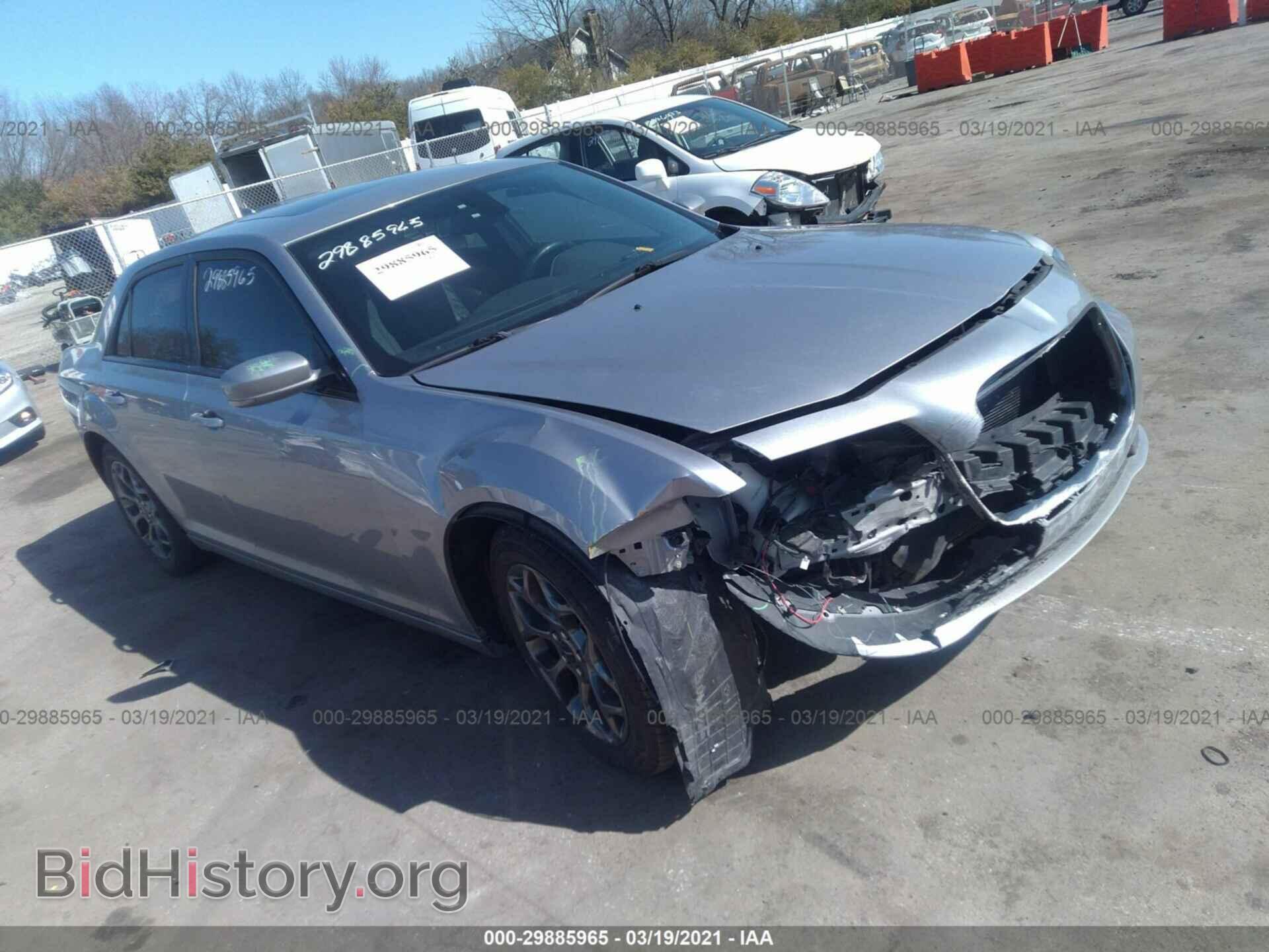 Photo 2C3CCAGG6HH506702 - CHRYSLER 300 2017