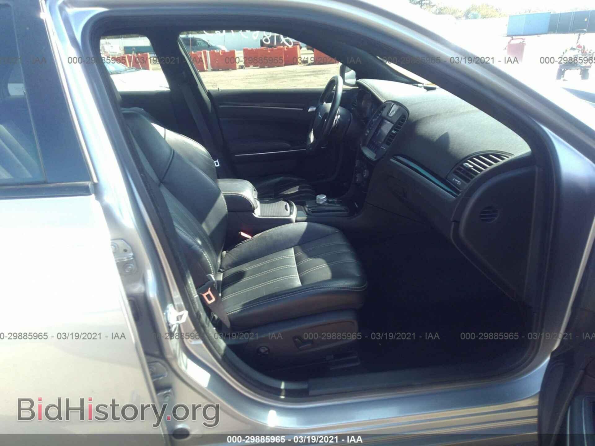 2017 CHRYSLER 300 - VIN: 2C3CCAGG6HH506702 - Photo 5