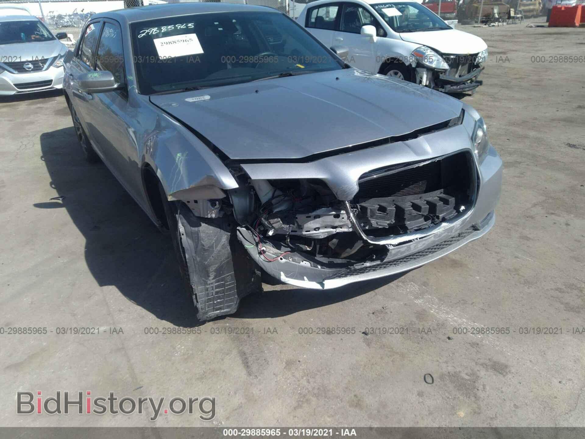 2017 CHRYSLER 300 - VIN: 2C3CCAGG6HH506702 - Photo 6