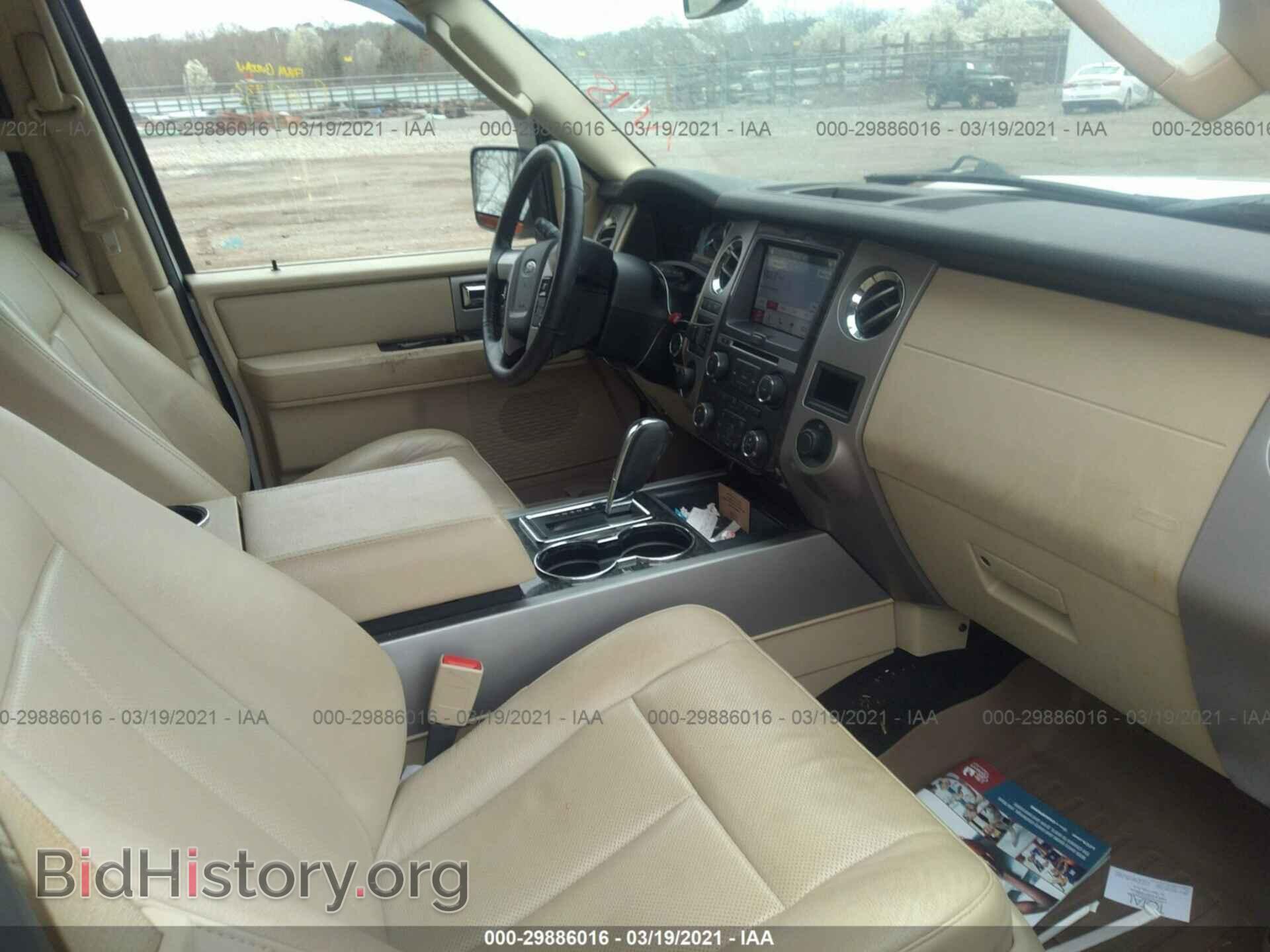 2017 FORD EXPEDITION - VIN: 1FMJU2AT9HEA09321 - Фото 5