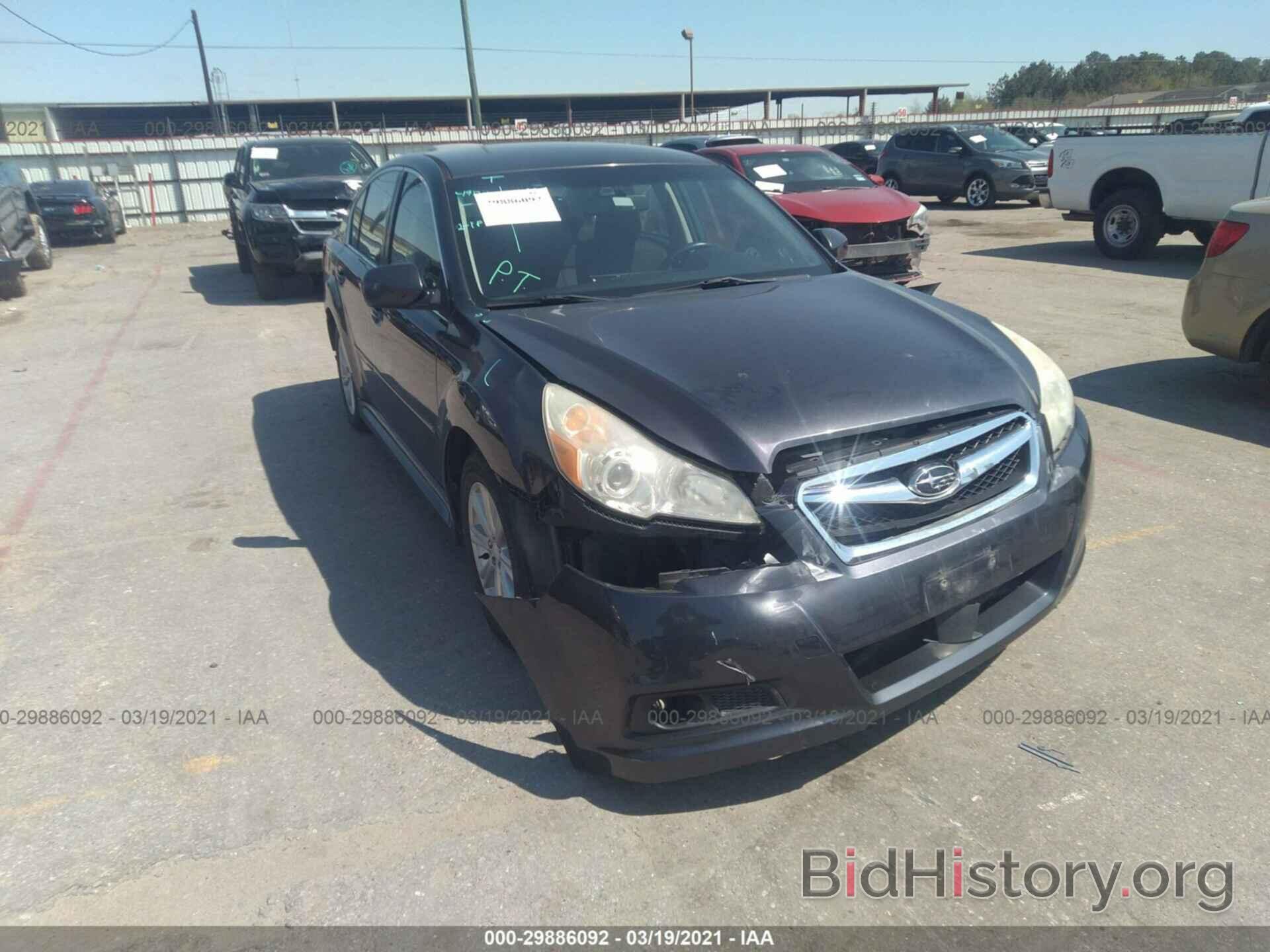 Photo 4S3BMCB67C3012374 - SUBARU LEGACY 2012