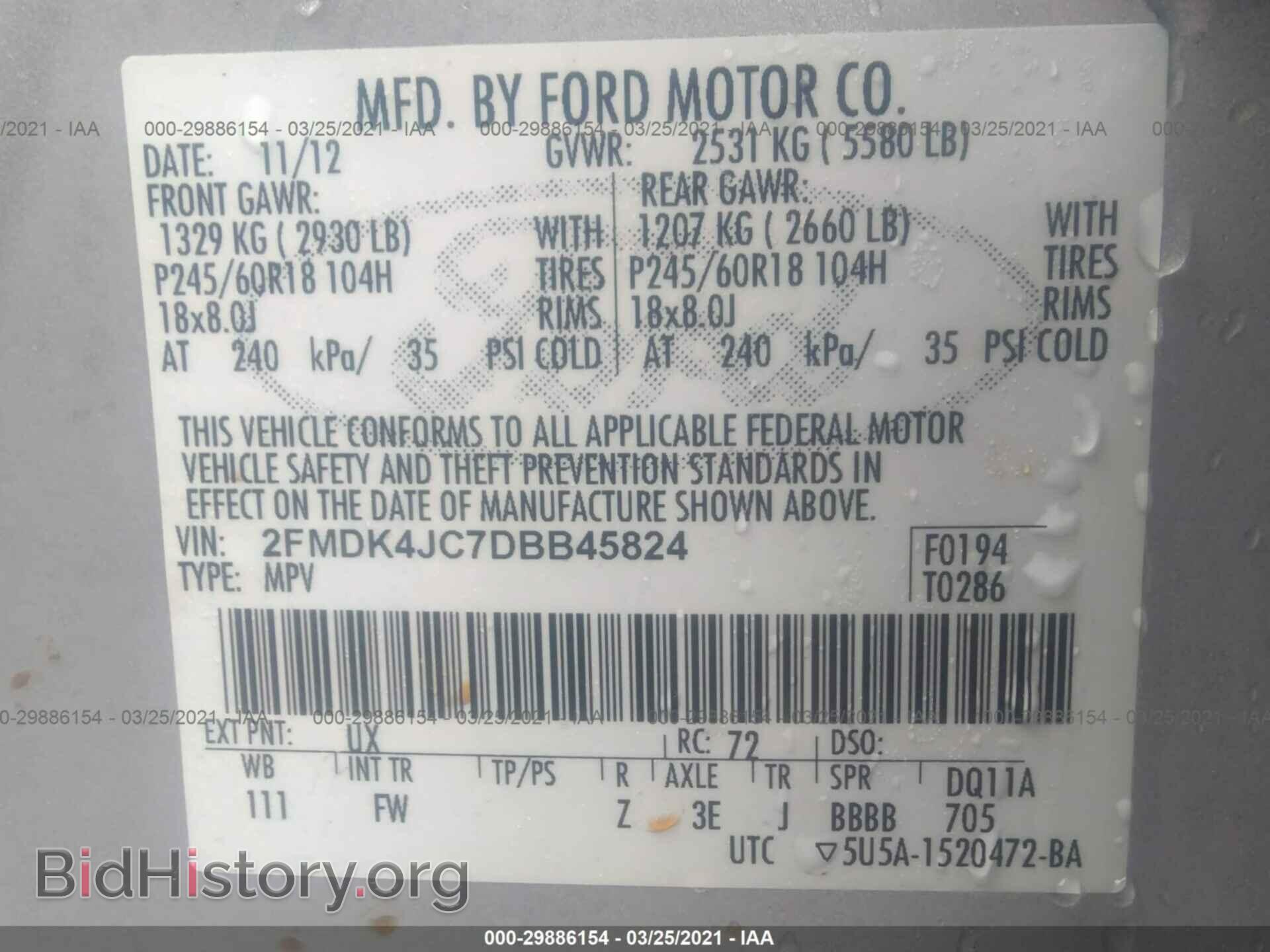 2013 FORD EDGE - VIN: 2FMDK4JC7DBB45824 - Photo 9