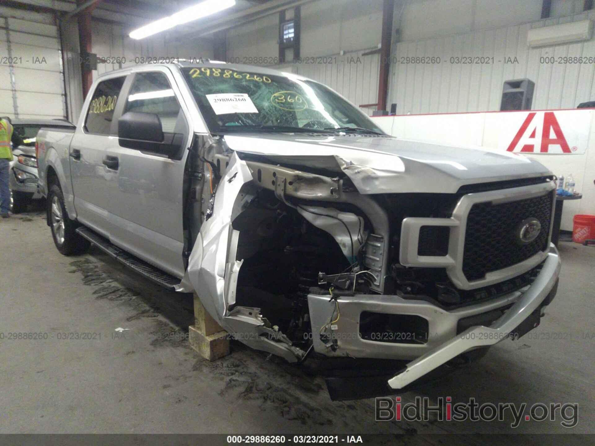 Photo 1FTEW1EP8JFB77989 - FORD F-150 2018
