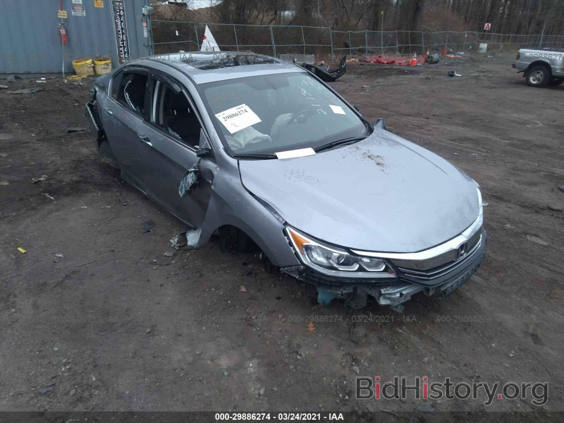 Фотография 1HGCR3F80HA035260 - HONDA ACCORD SEDAN 2017