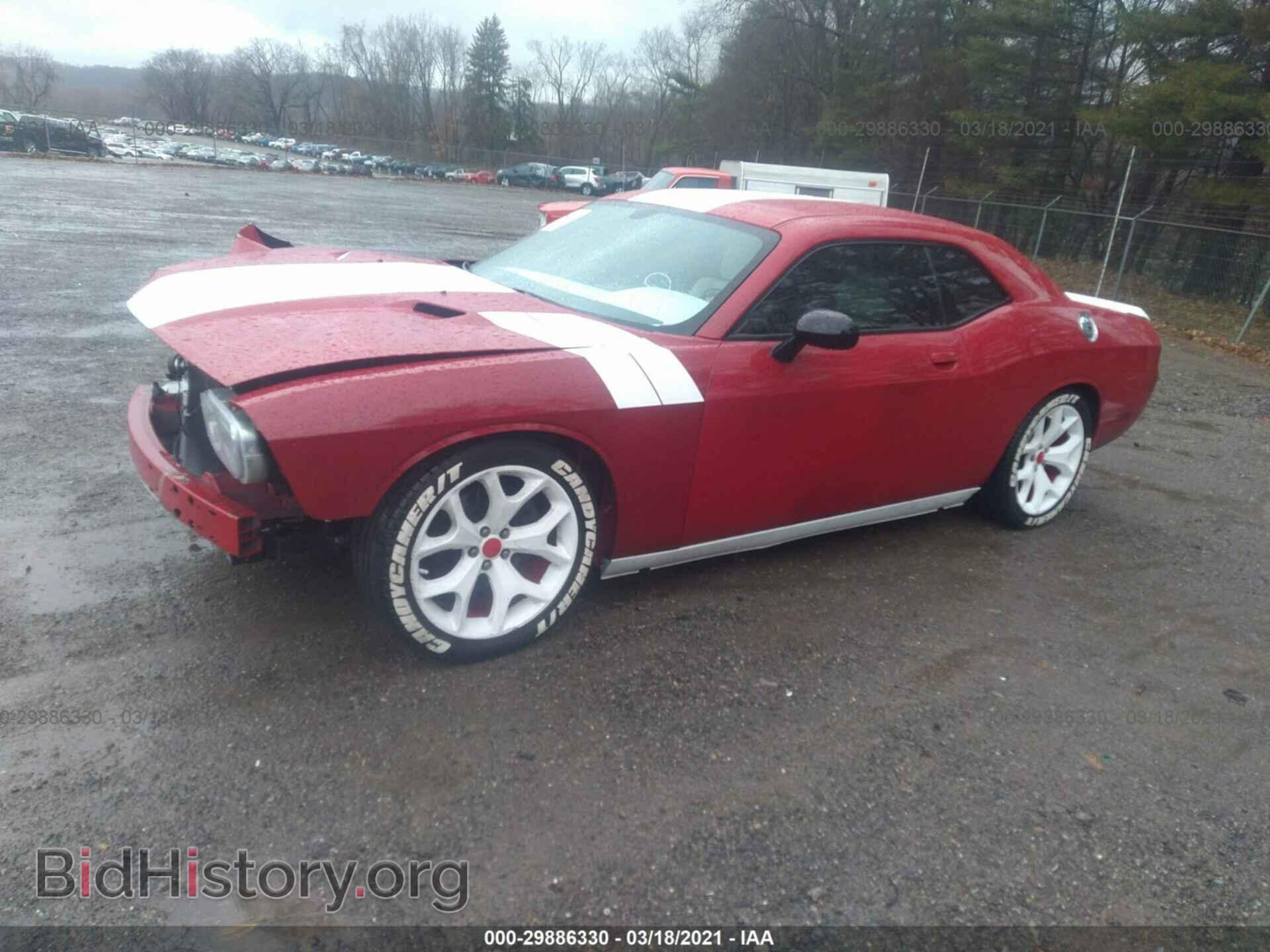 2013 DODGE CHALLENGER - VIN: 2C3CDYBT3DH562245 - Photo 2