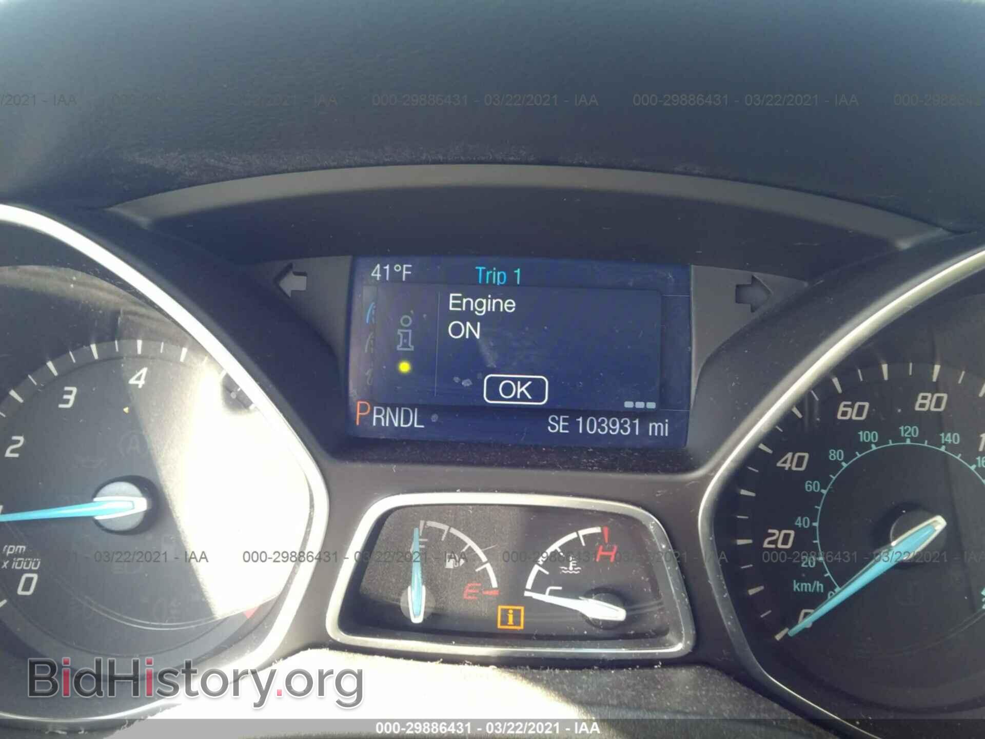 2014 FORD FOCUS - VIN: 1FADP3F28EL438767 - Photo 7