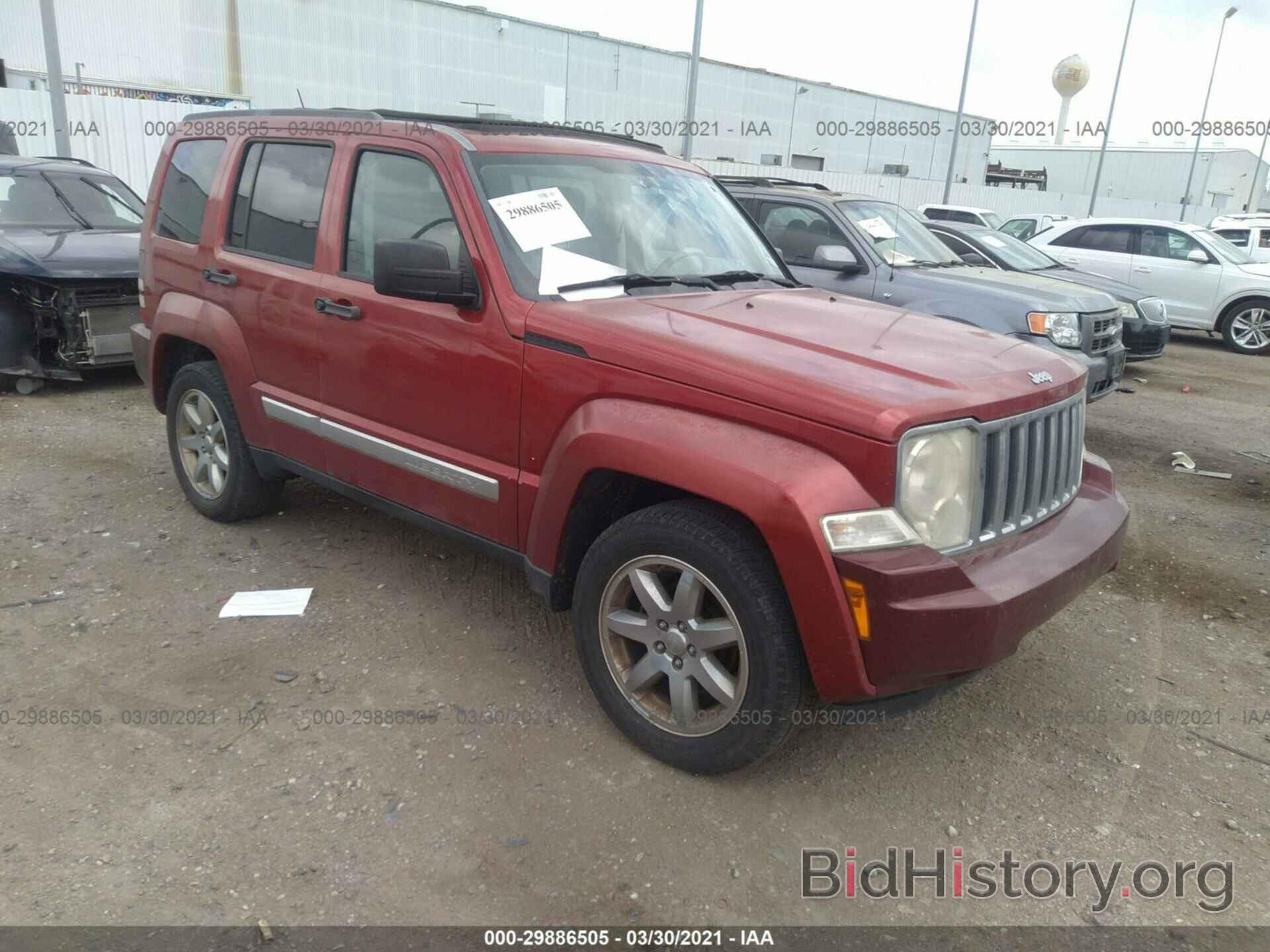 Photo 1J8GP58KX8W203167 - JEEP LIBERTY 2008