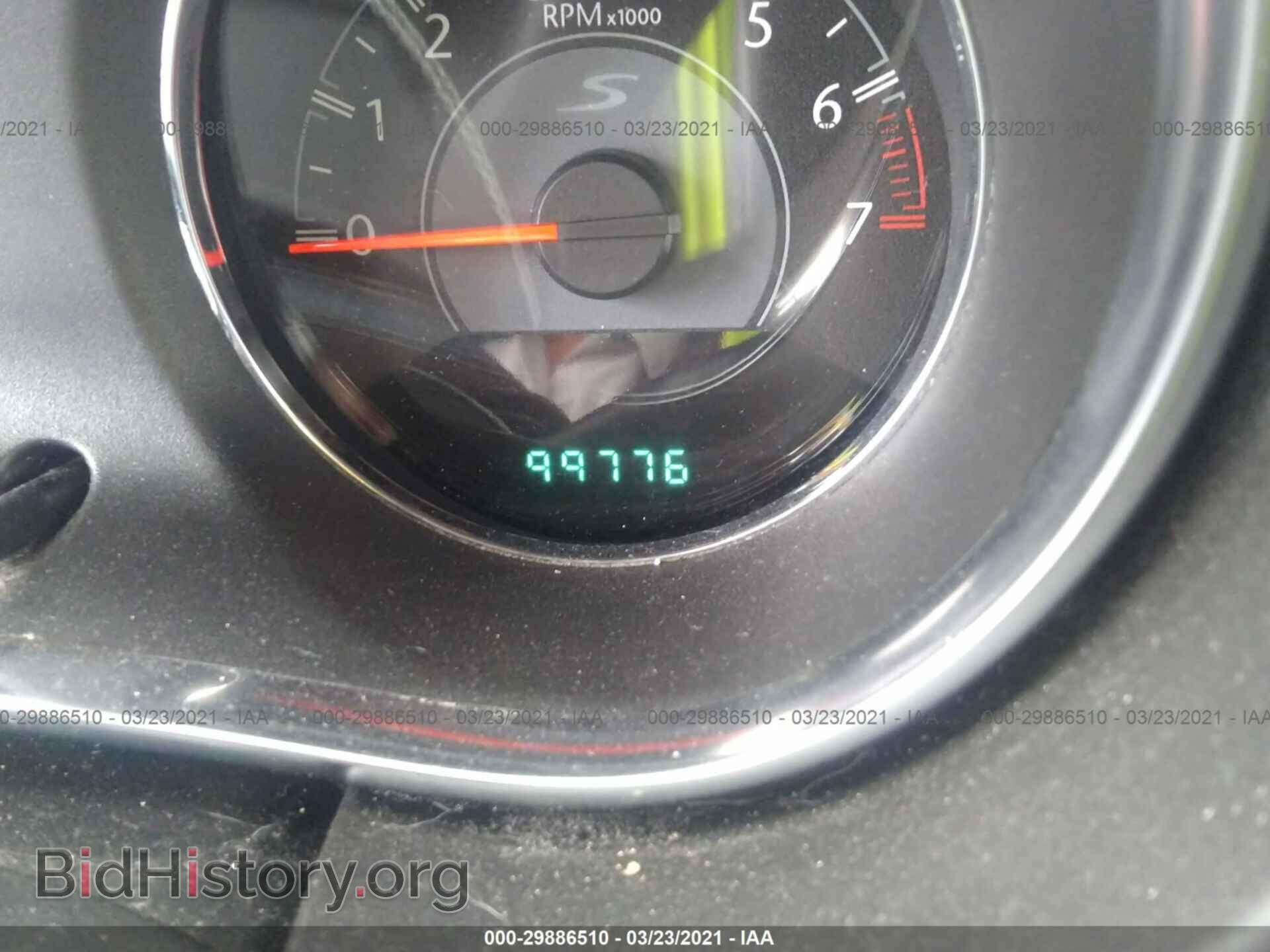 2013 CHRYSLER 200 - VIN: 1C3CCBBB7DN573666 - Фото 7