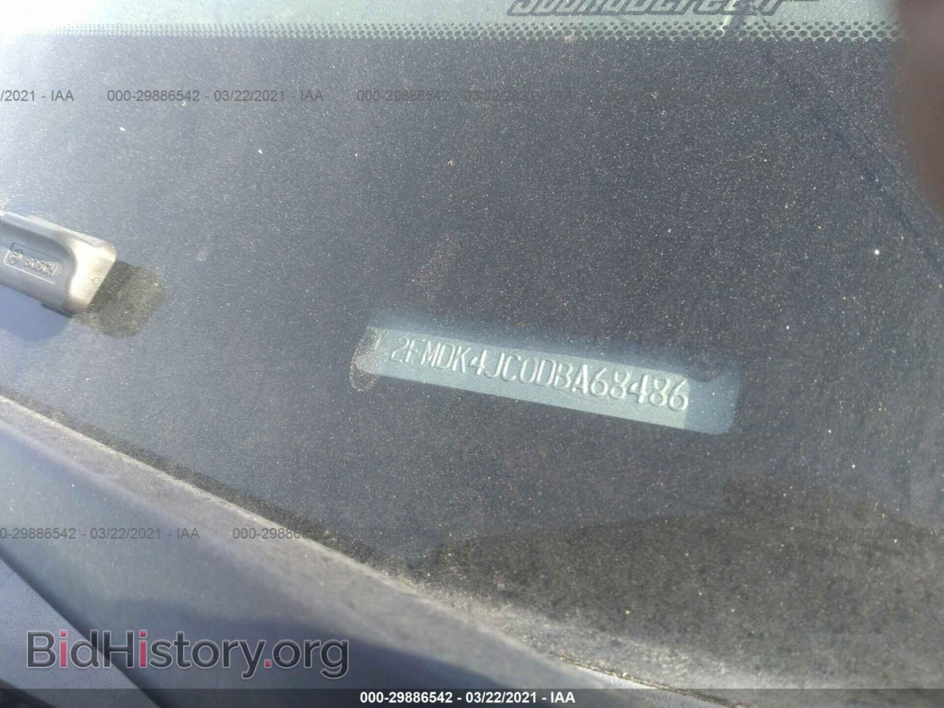 2013 FORD EDGE - VIN: 2FMDK4JC0DBA68486 - Фото 9