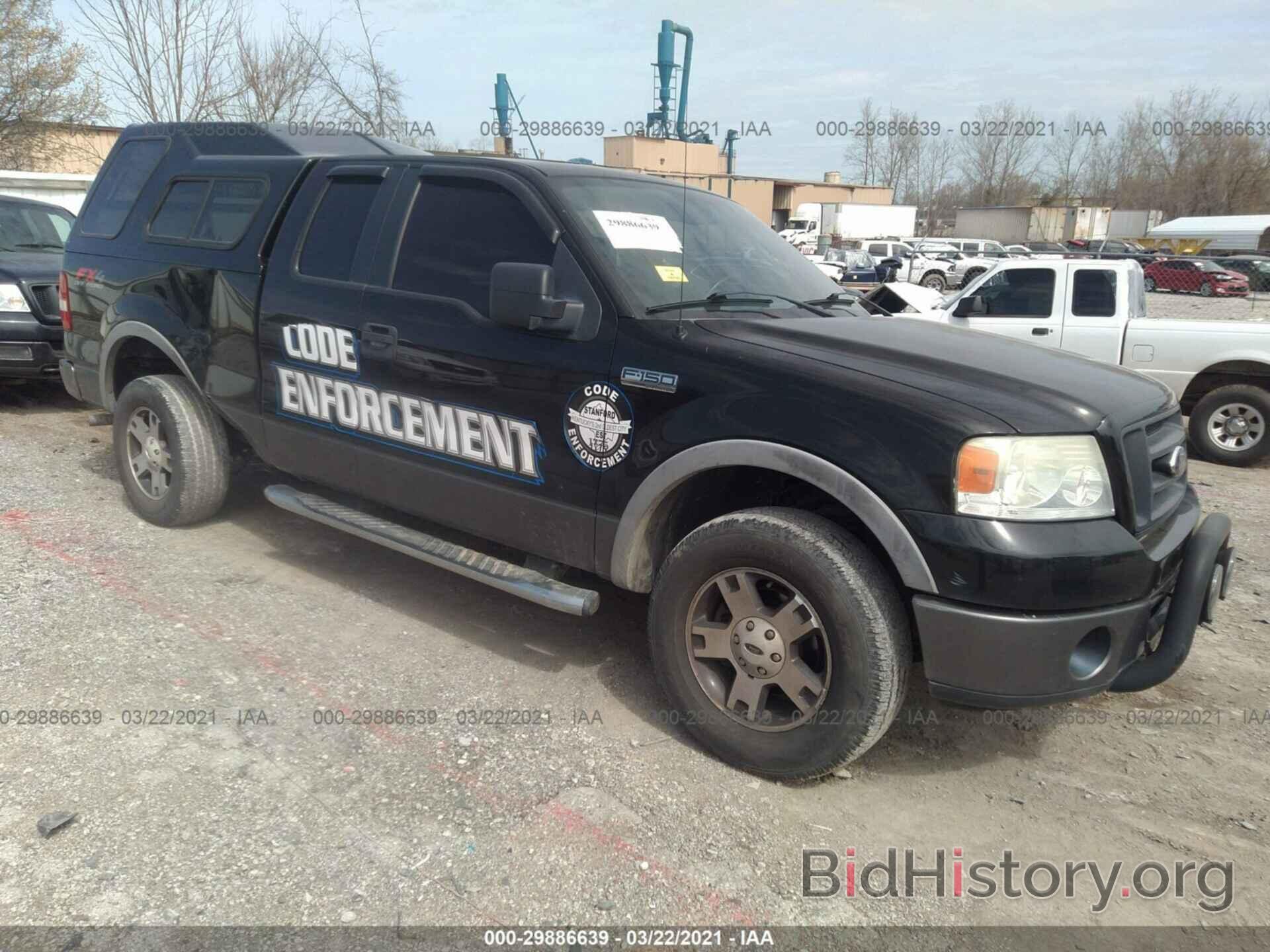 Photo 1FTPX14576NA03530 - FORD F-150 2006